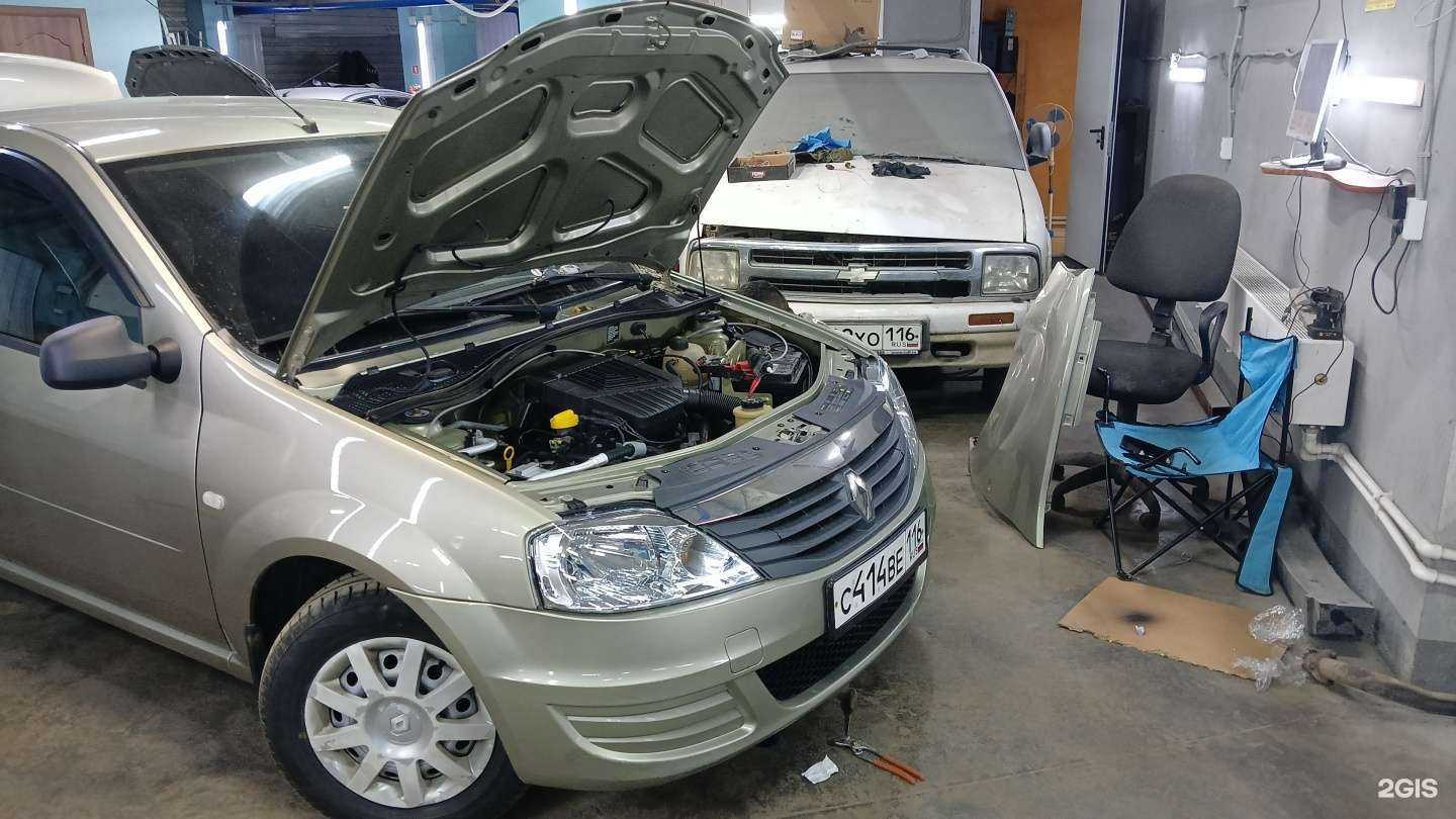 Отзывы на компанию Remzona в Казани c фото