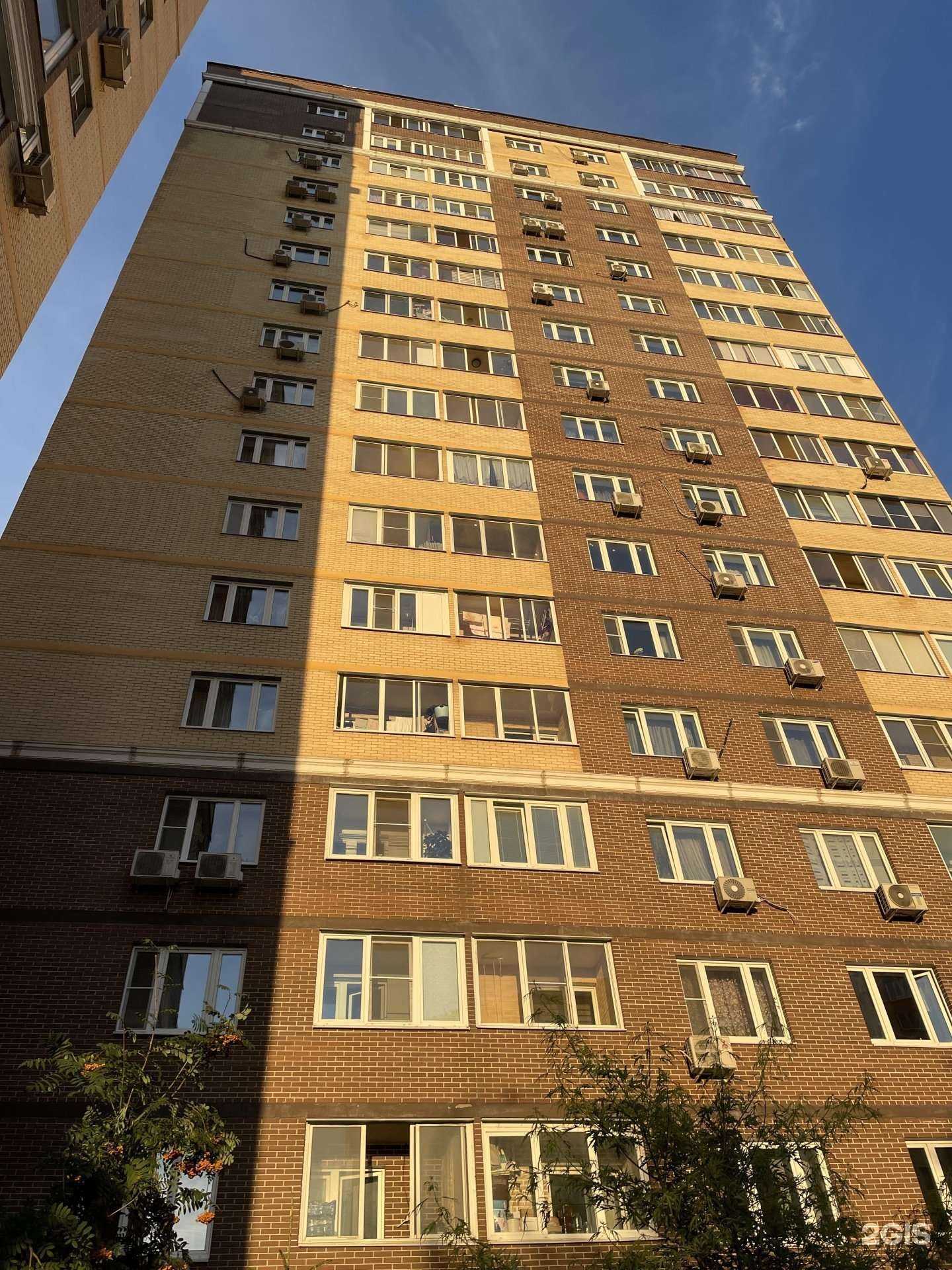 Отзывы на компанию Соцветие в Коммунарке c фото - фотография 2 из 2