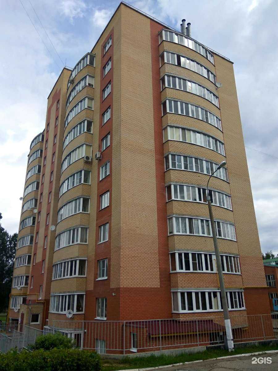 Отзывы на компанию Титан в Чебоксарах c фото - фотография 2 из 2