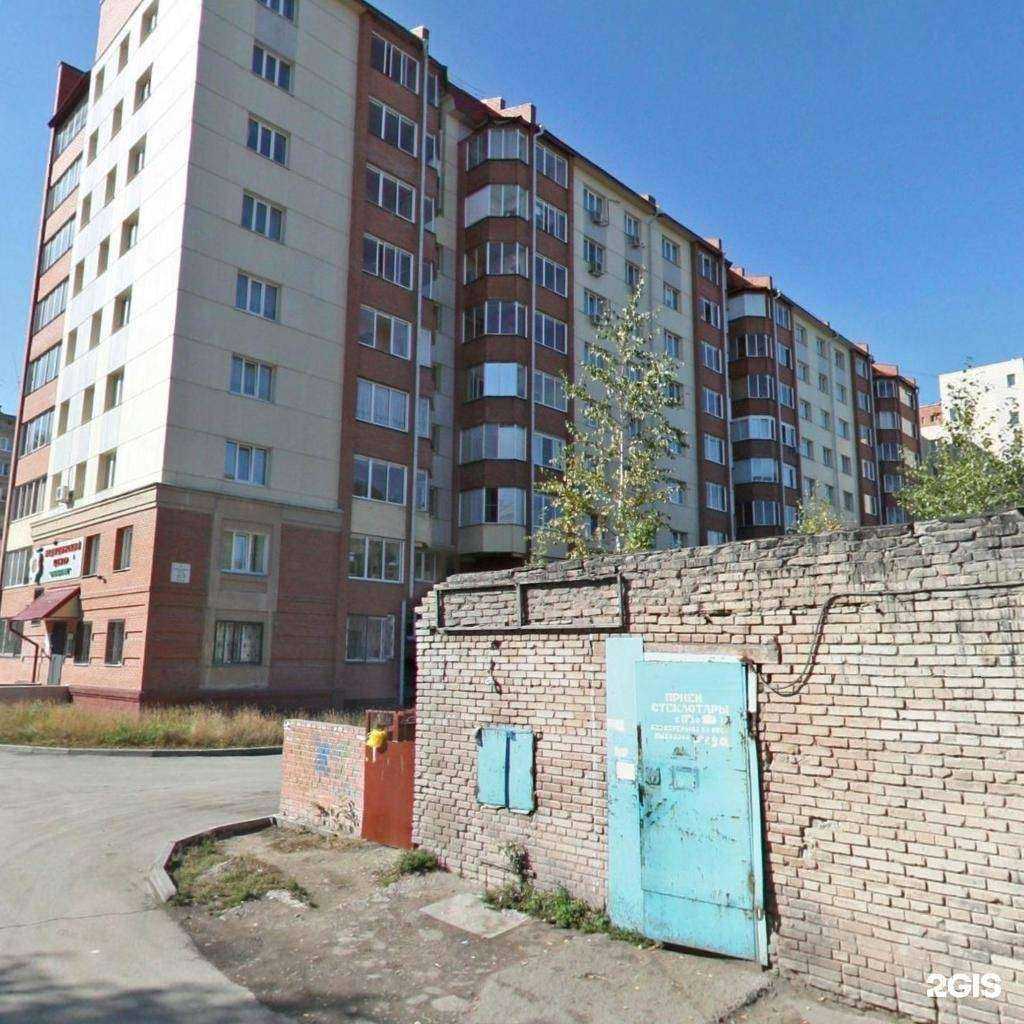 Отзывы на компанию Карапуз в Новосибирске c фото - фотография 2 из 2