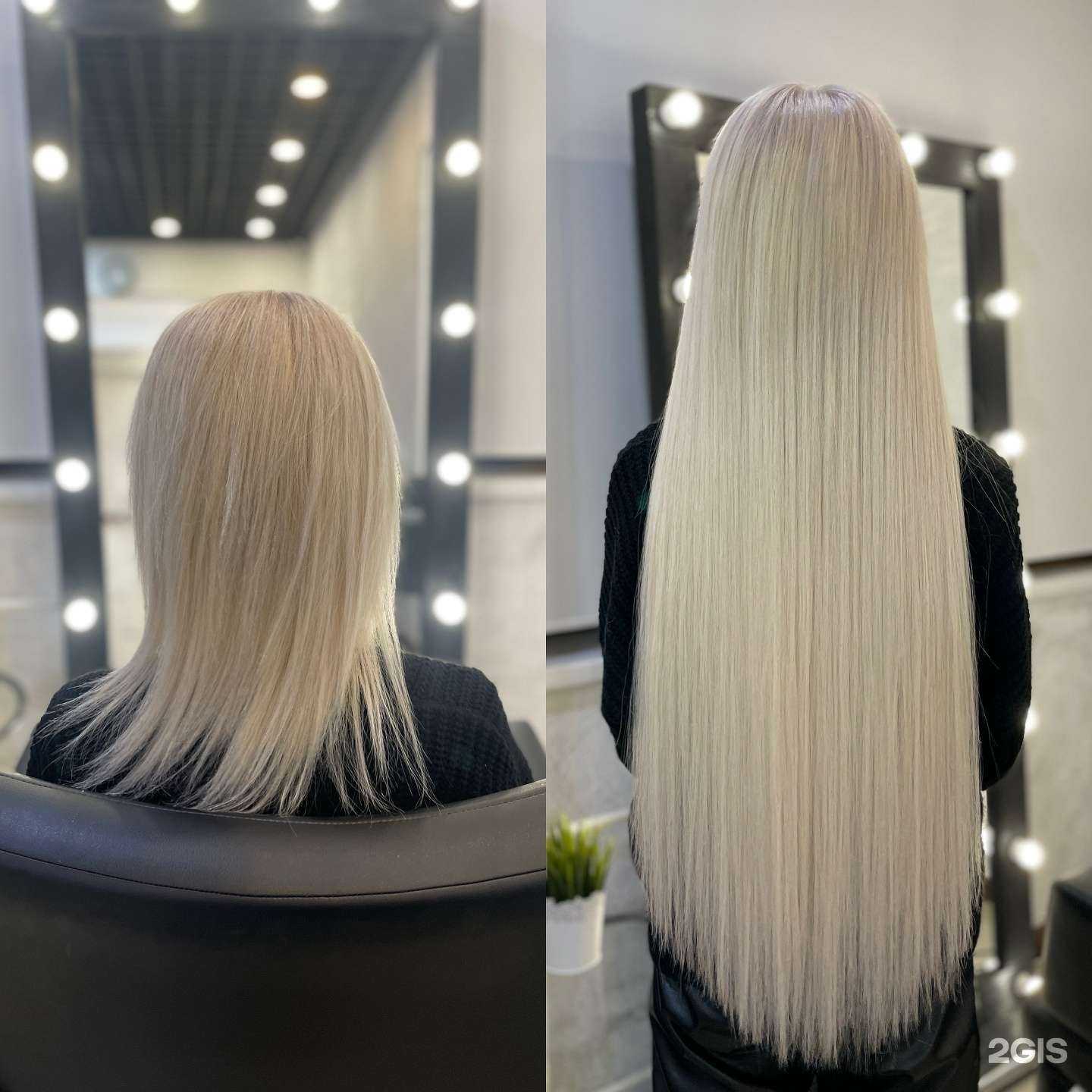 Отзывы на компанию Atma Beauty в Сочи c фото