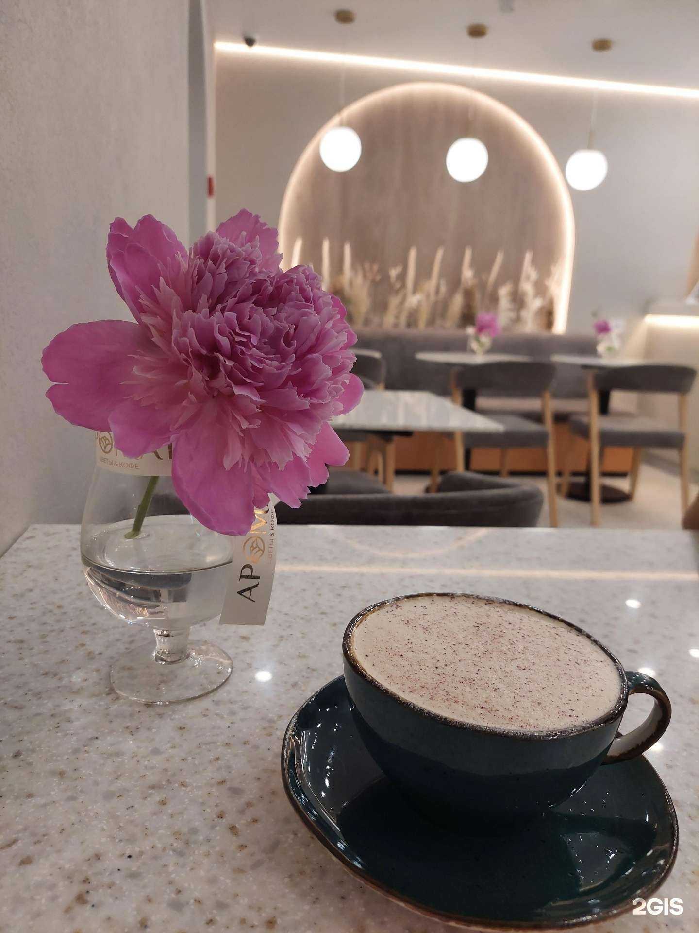 Отзывы на компанию Аромат в Саранске c фото