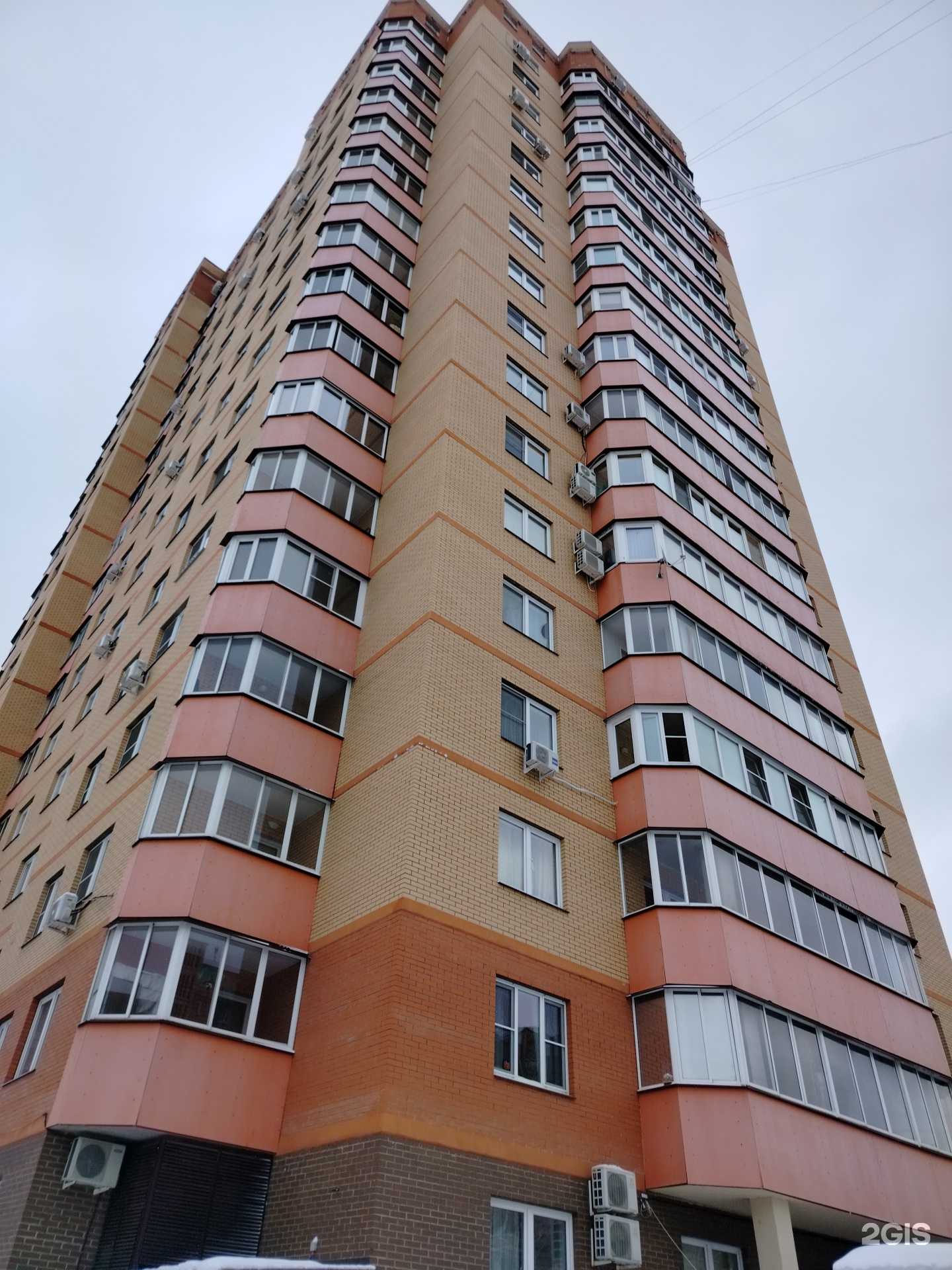 Отзывы на компанию Grand Talant в Чехове c фото - фотография 2 из 2