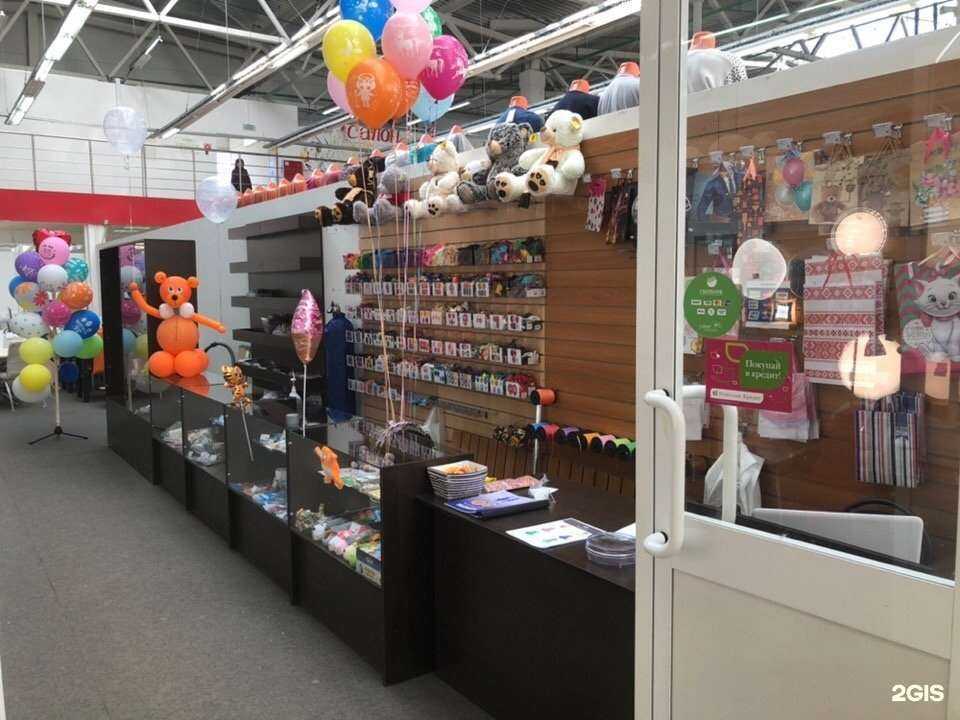 Отзывы на компанию Мастерская праздника в г. Кострома c фото