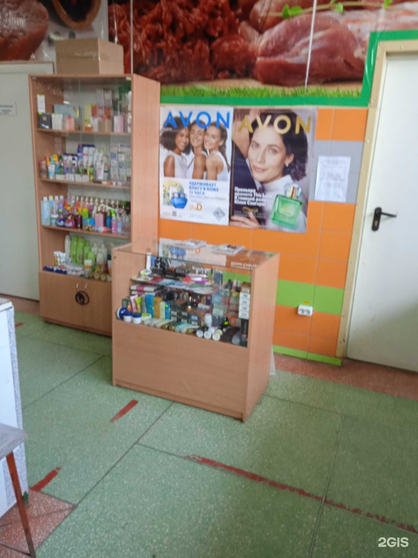 Отзывы на компанию Avon в Саратове c фото