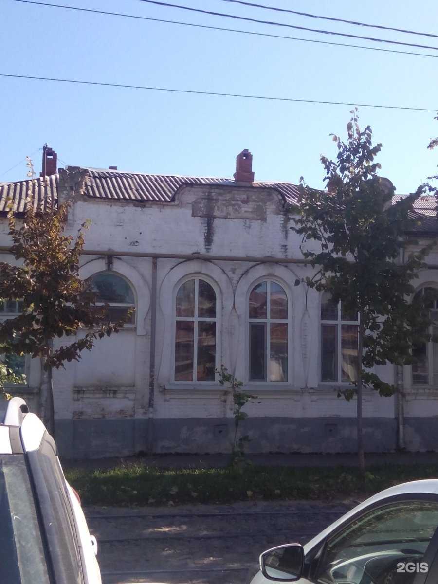 Отзывы на компанию Педальный Конь в Краснодаре c фото - фотография 2 из 2