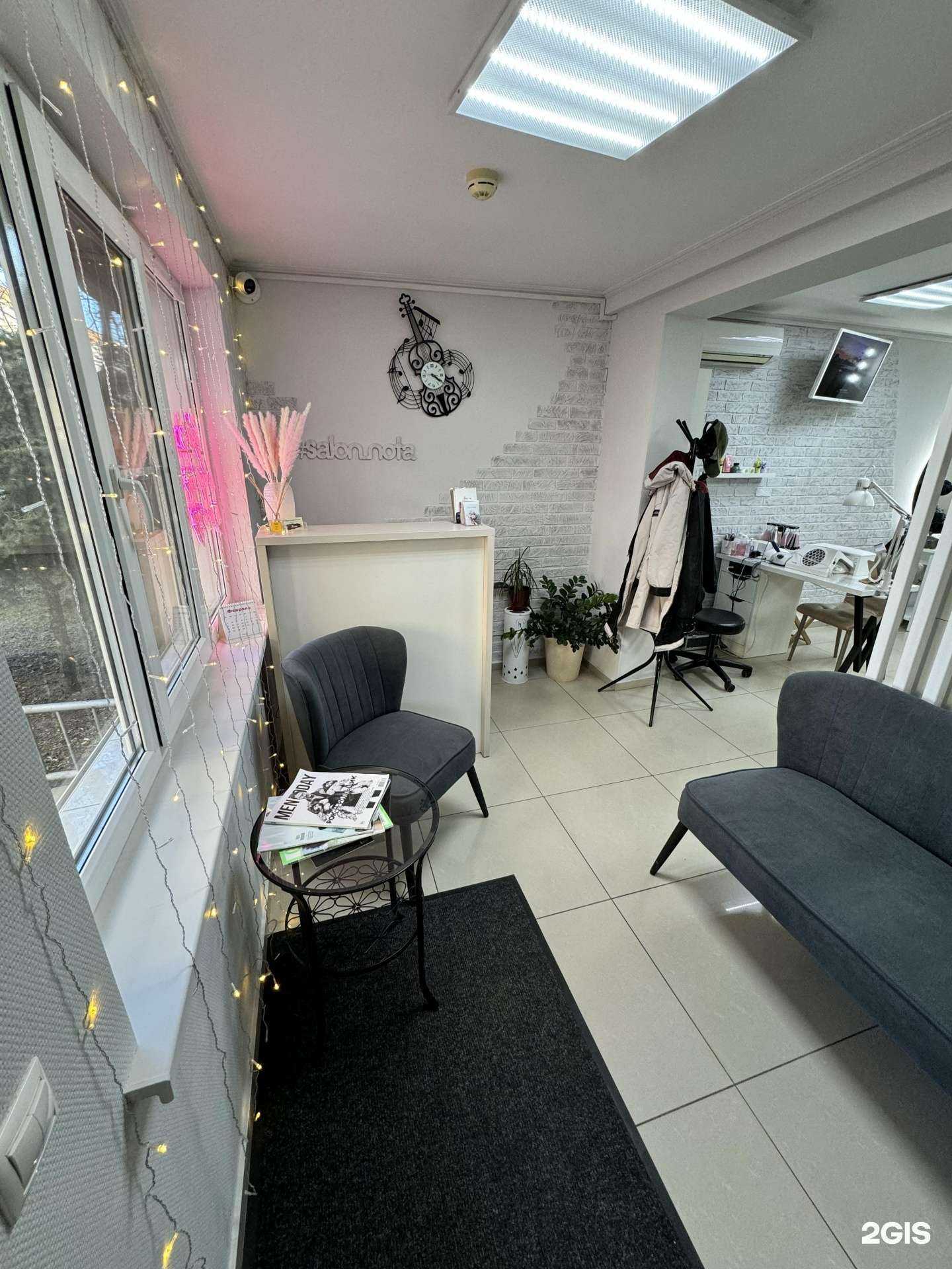 Отзывы на компанию Нота в Краснодаре c фото