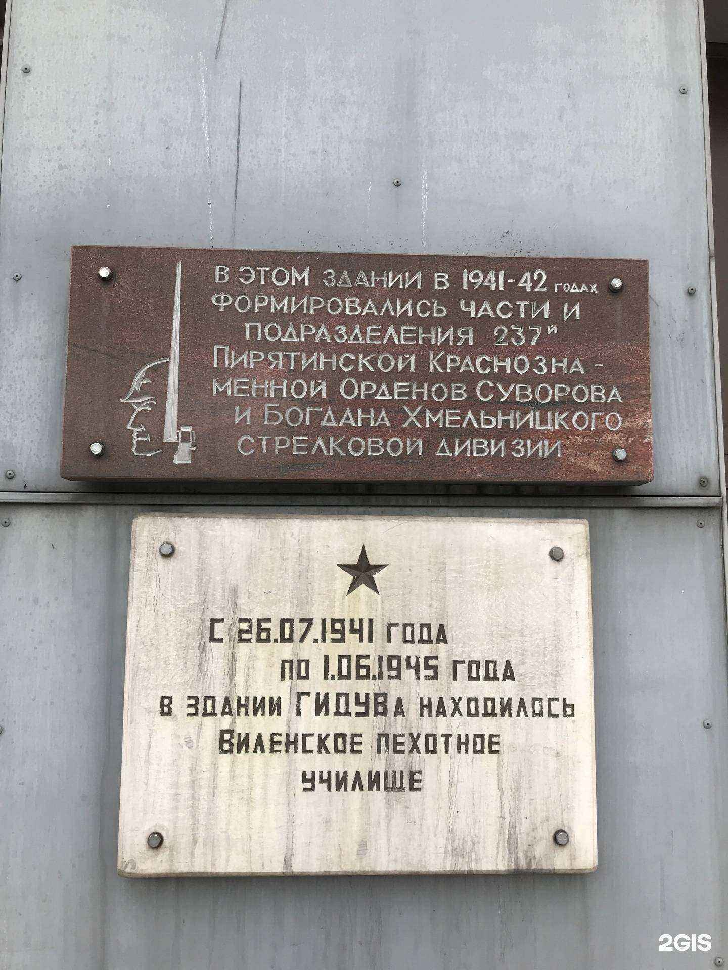 Отзывы на компанию Новокузнецкий государственный институт усовершенствования врачей в г. Новокузнецк c фото
