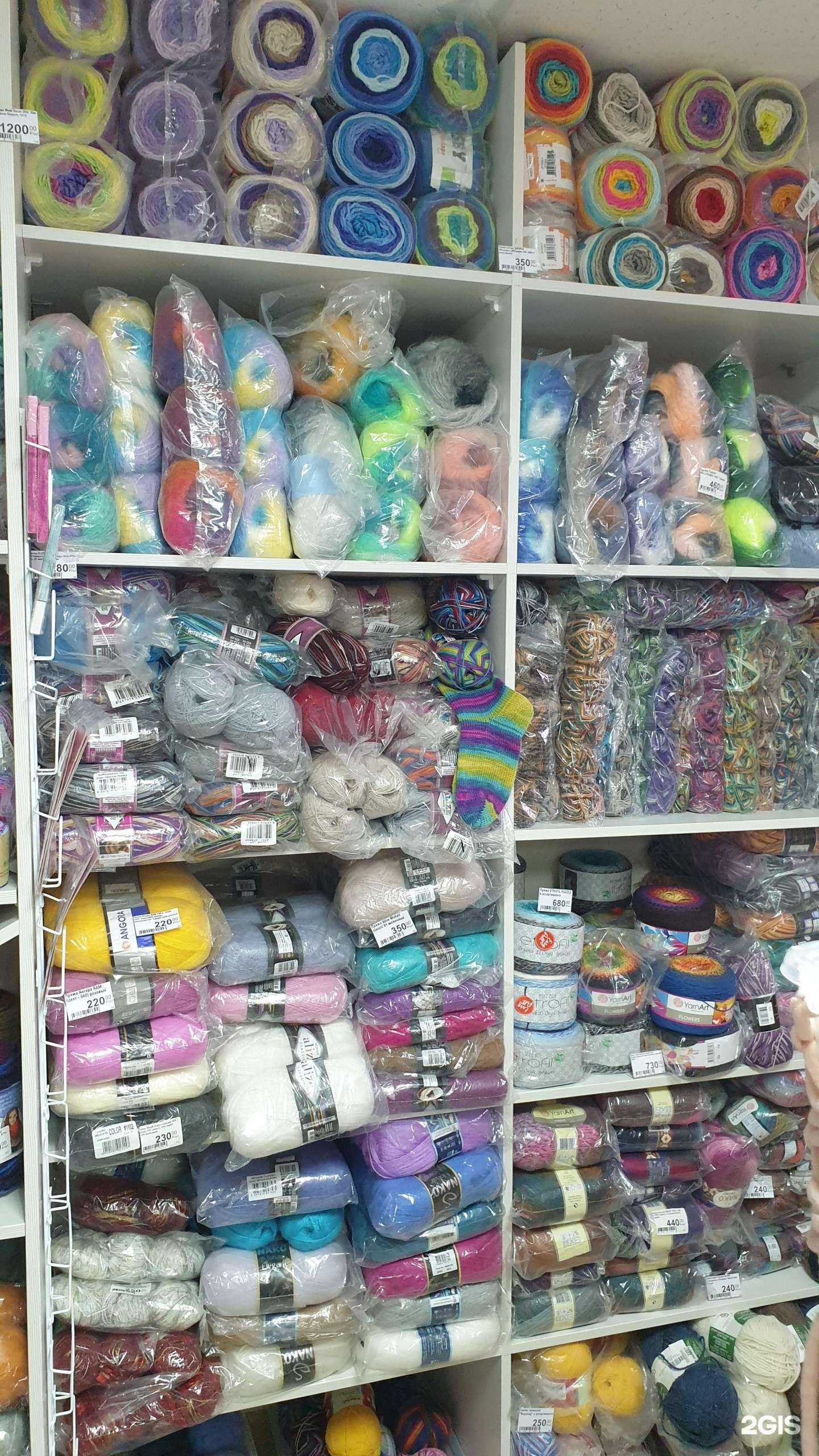 Отзывы на компанию Рукодельный Мир в г. Петропавловск-Камчатский c фото