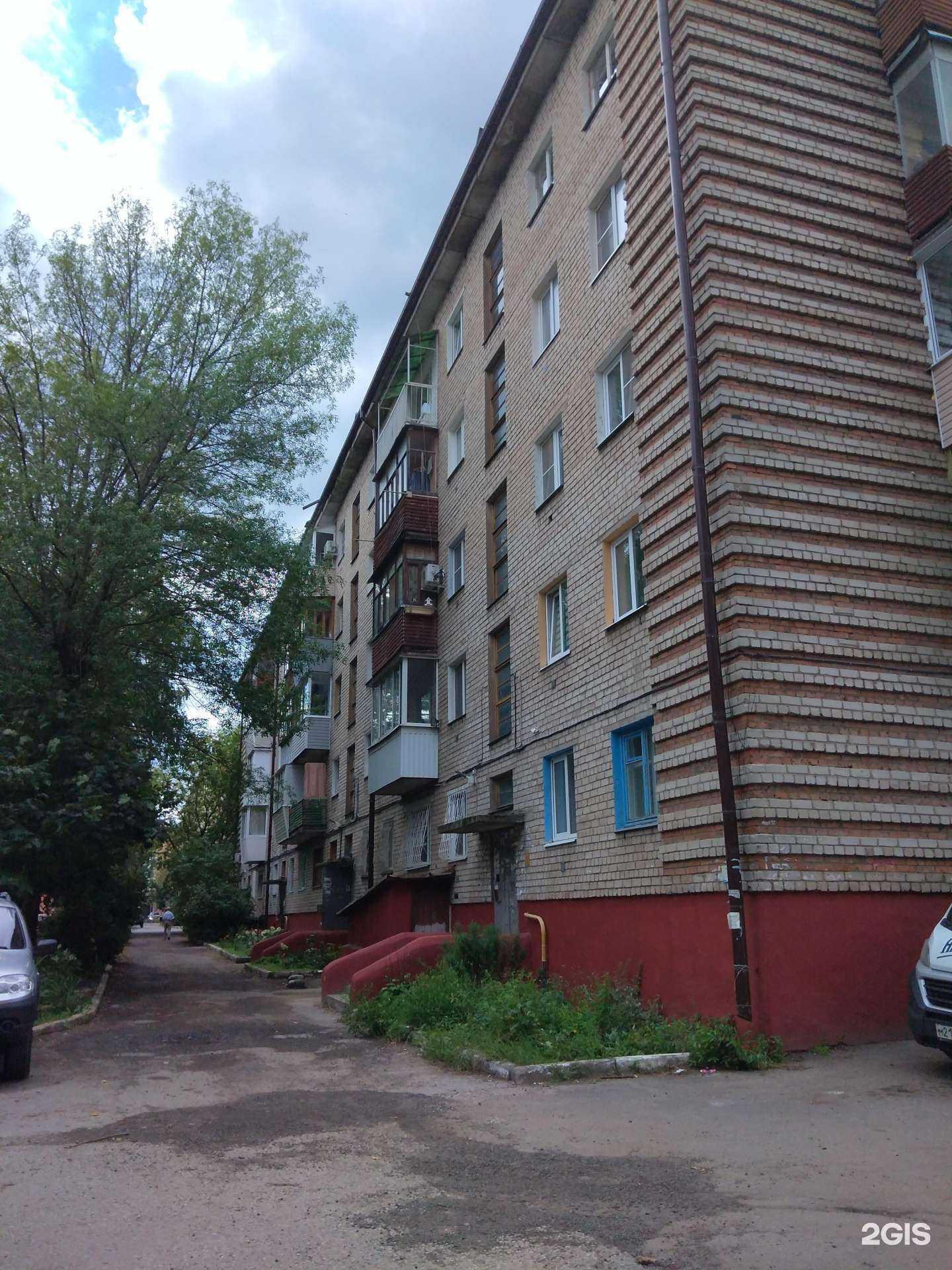 Отзывы на компанию Фифа в Калуге c фото - фотография 2 из 2