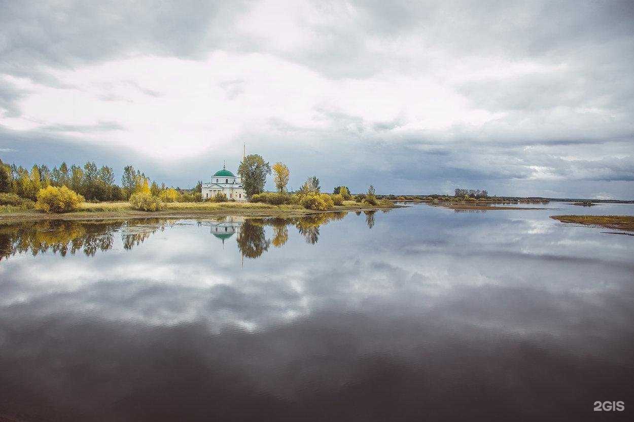 Отзывы на компанию АРТика в Перми c фото