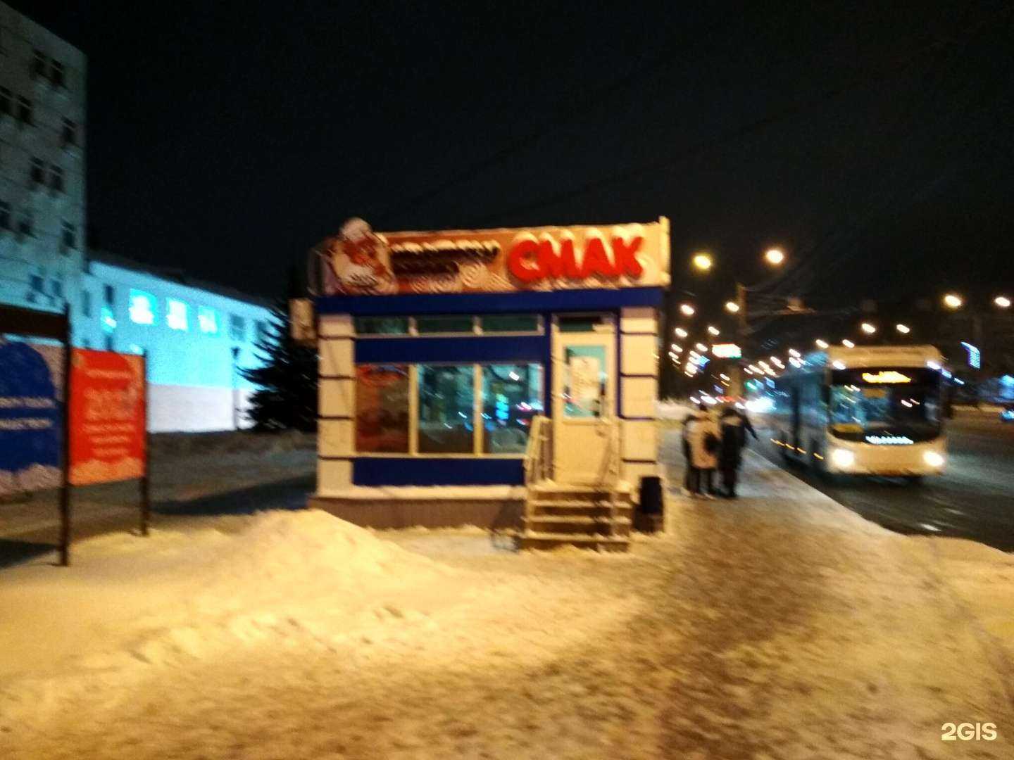 Отзывы на компанию О!Чехлы в Чебоксарах c фото - фотография 2 из 2