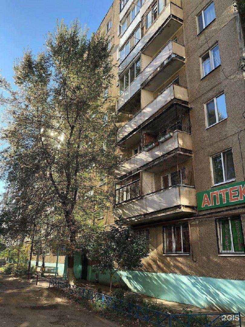 Отзывы на компанию Майский жук в Энгельсе c фото - фотография 2 из 2