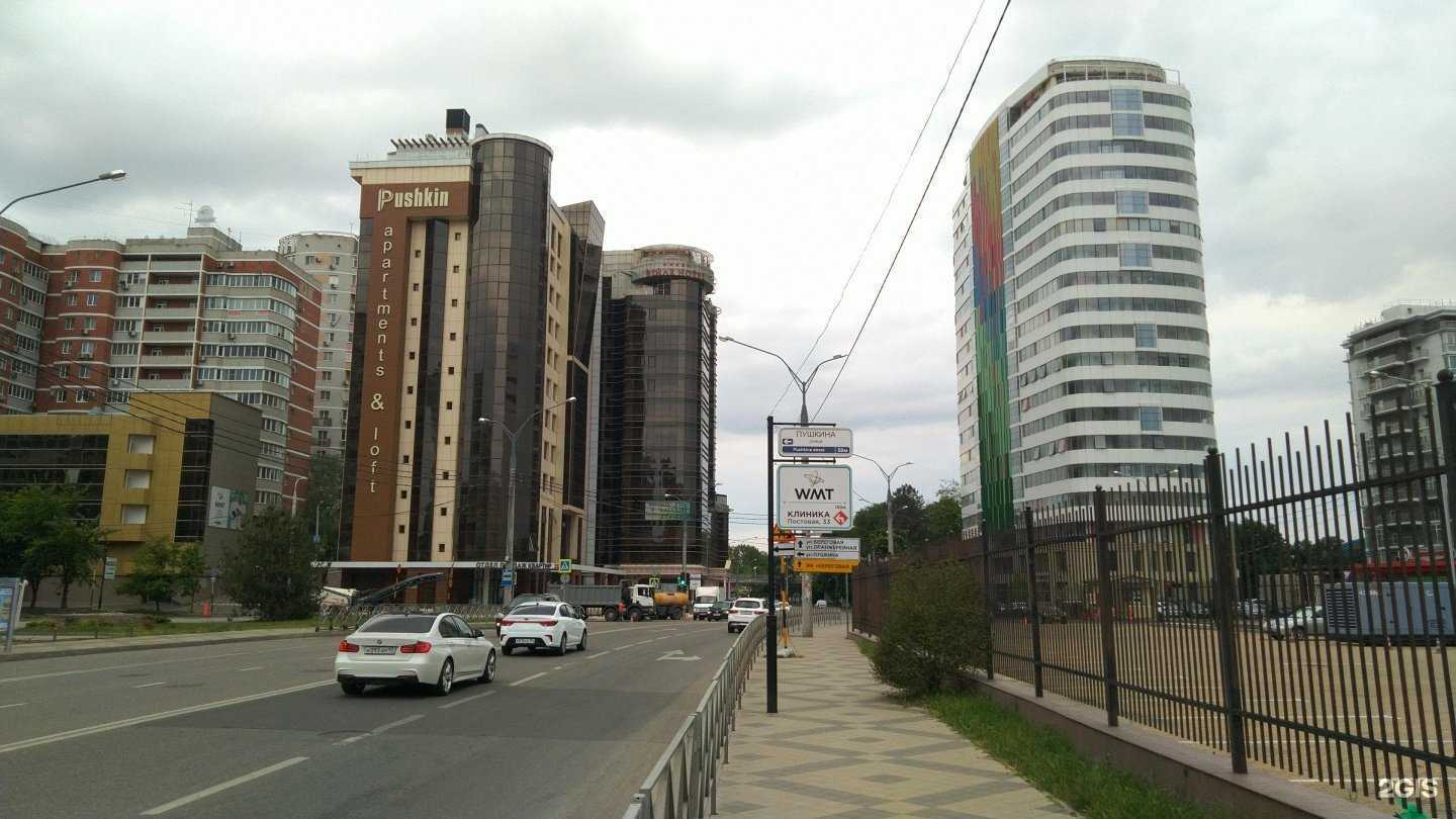 Отзывы на компанию Pushkin Apartments в Краснодаре c фото - фотография 2 из 2
