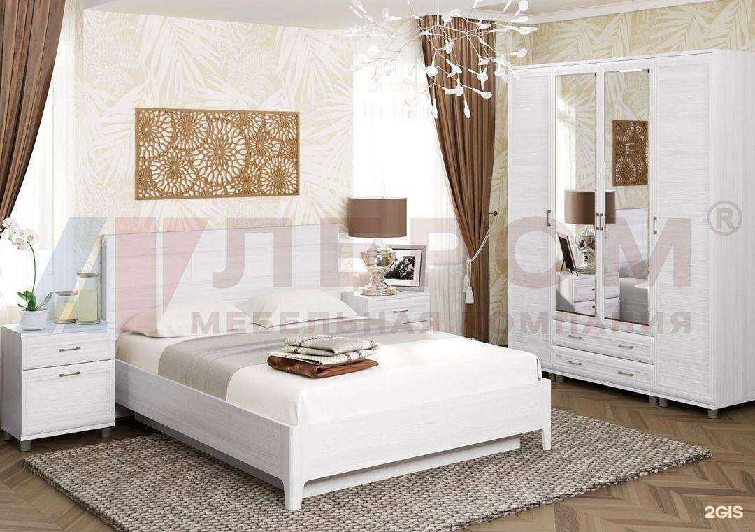 Отзывы на компанию Лером в Москве c фото