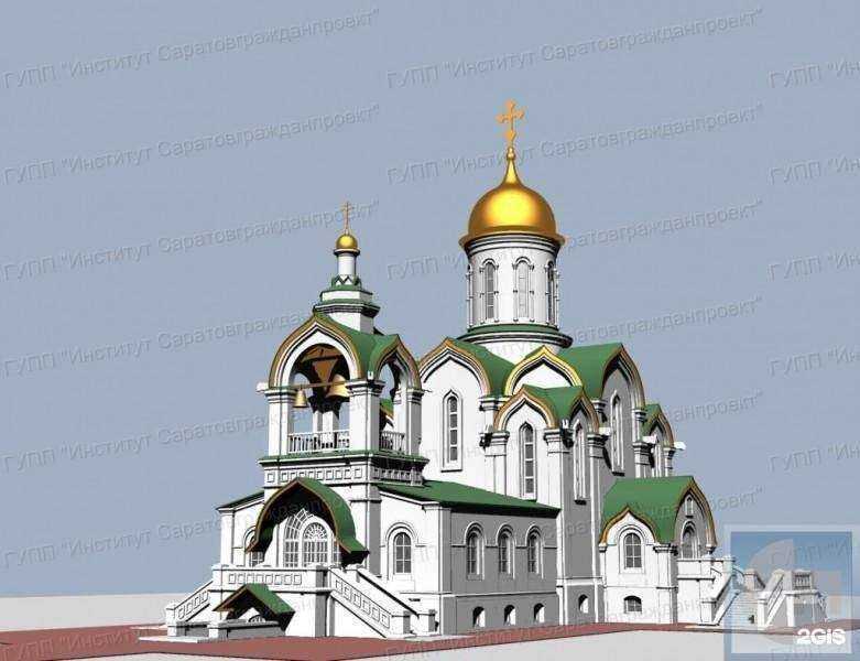 Отзывы на компанию СаратовПроект в г. Саратов c фото