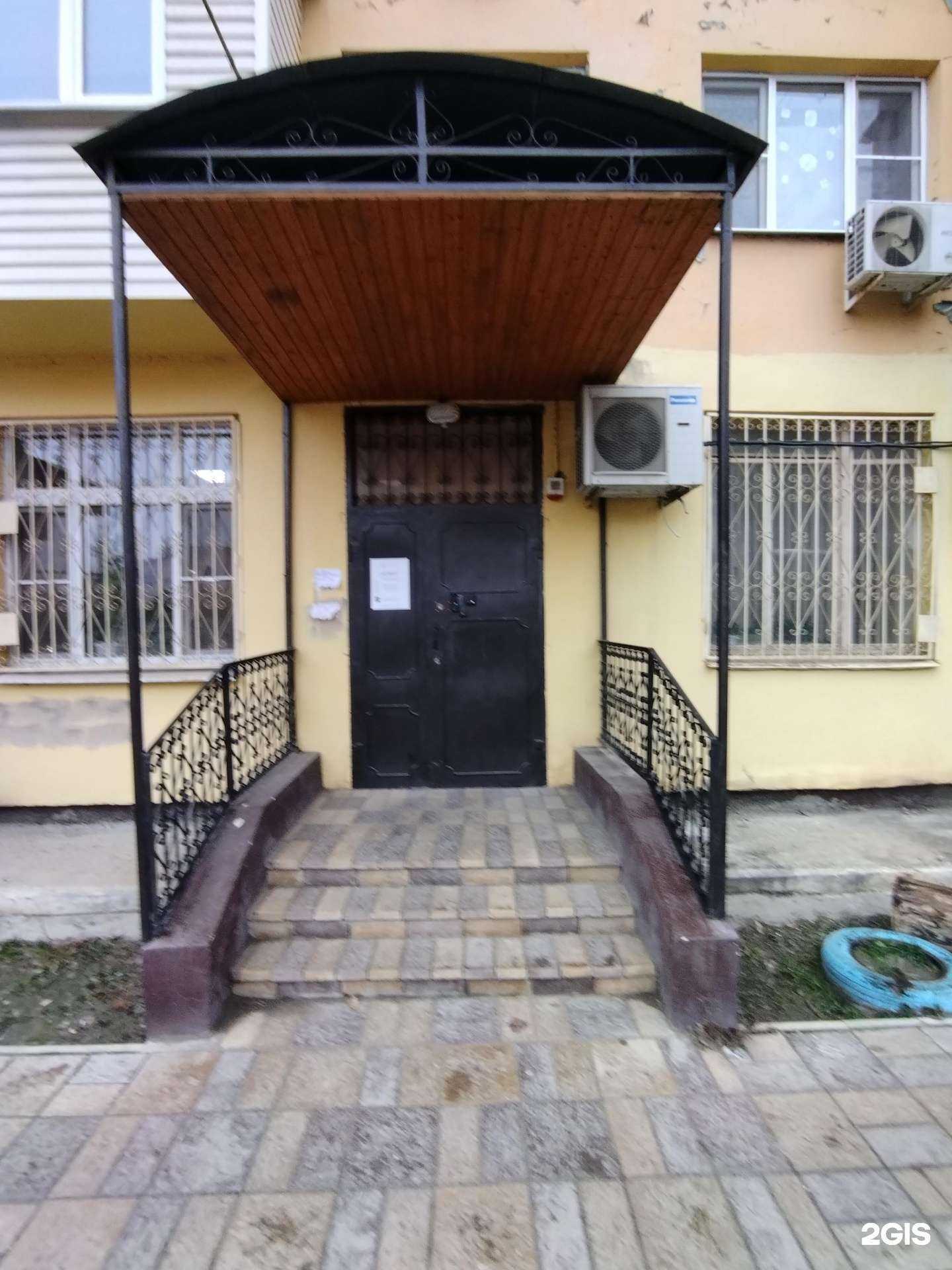 Отзывы на компанию Абс Актив в Астрахани c фото