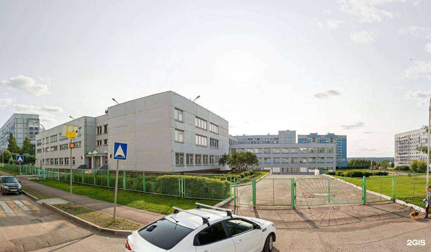 Отзывы на компанию Гимназия №54 в г. Набережные Челны c фото