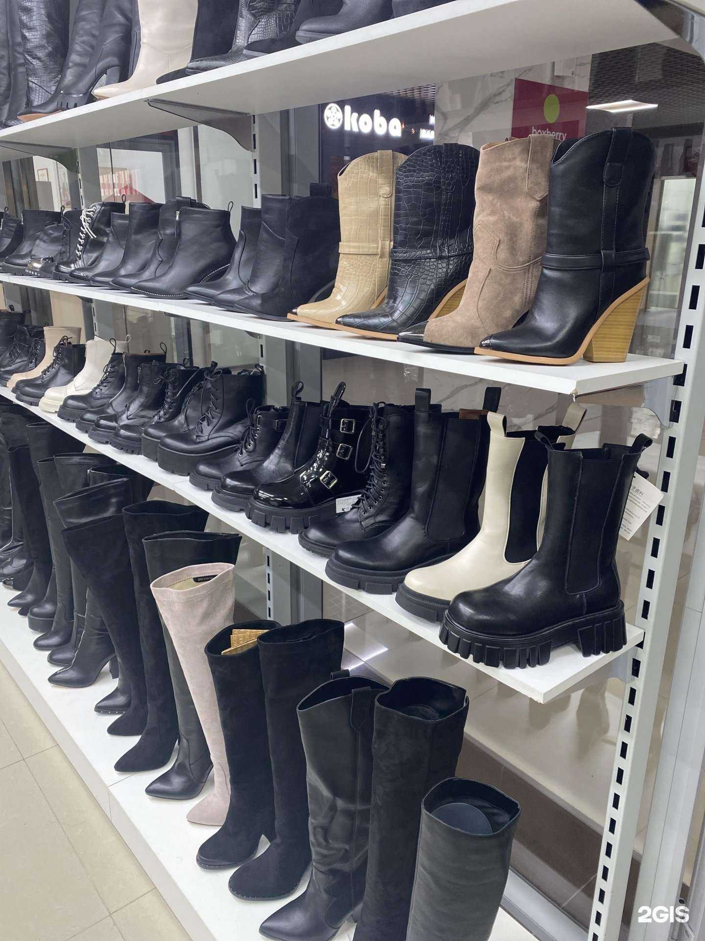 Отзывы на компанию Marina_shoes65 в Южно-Сахалинске c фото