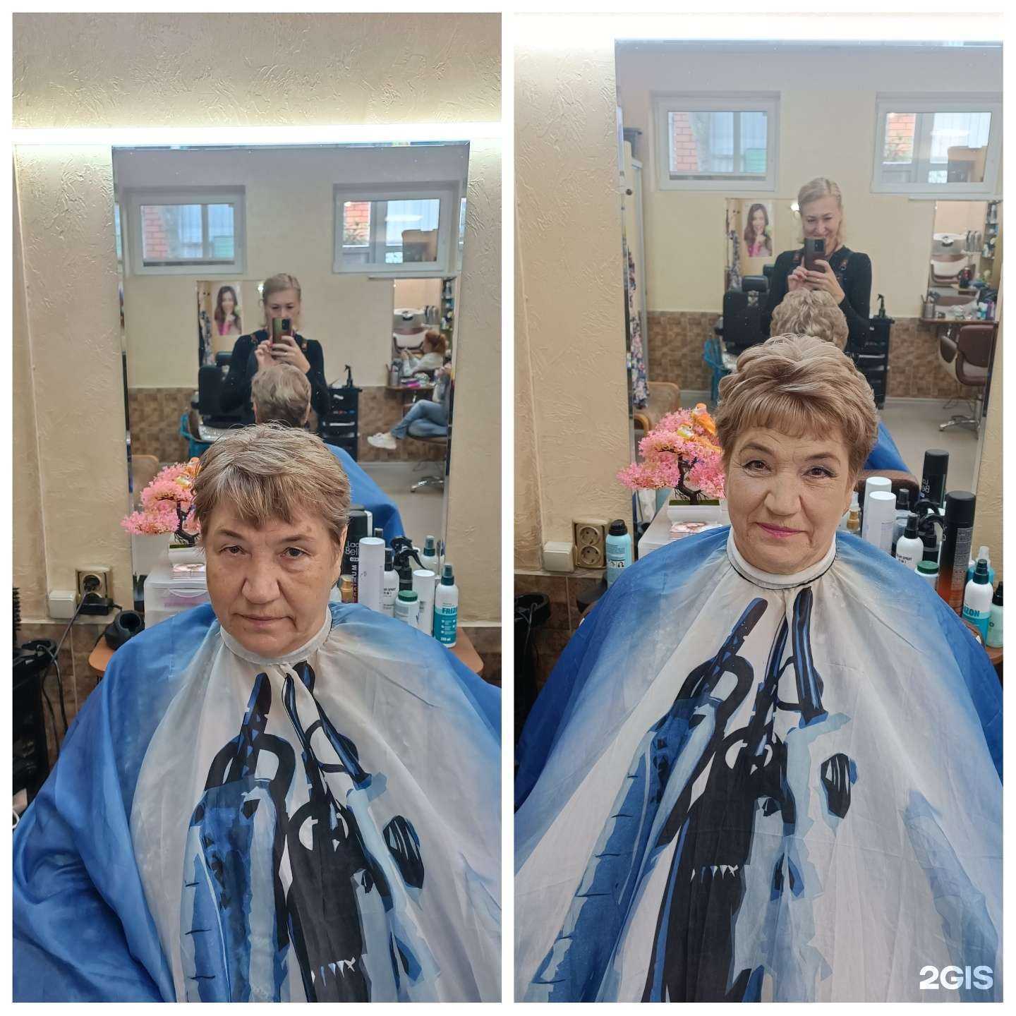 Отзывы на компанию Helga в Екатеринбурге c фото