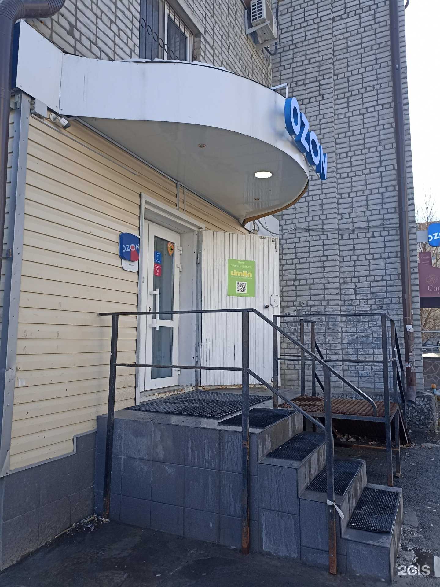 Отзывы на компанию Limon в Тюмени c фото