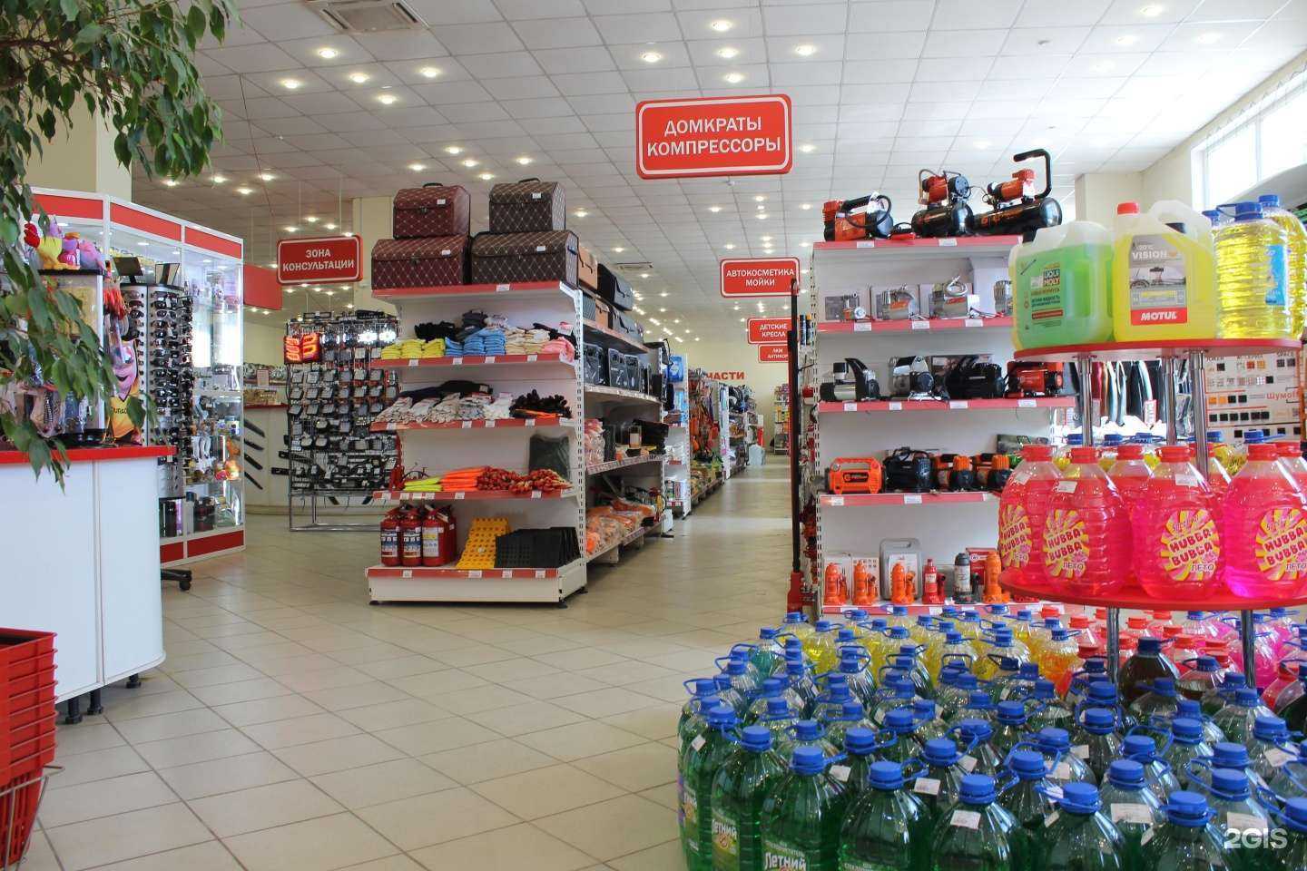 Отзывы на компанию Акс в г. Иваново c фото