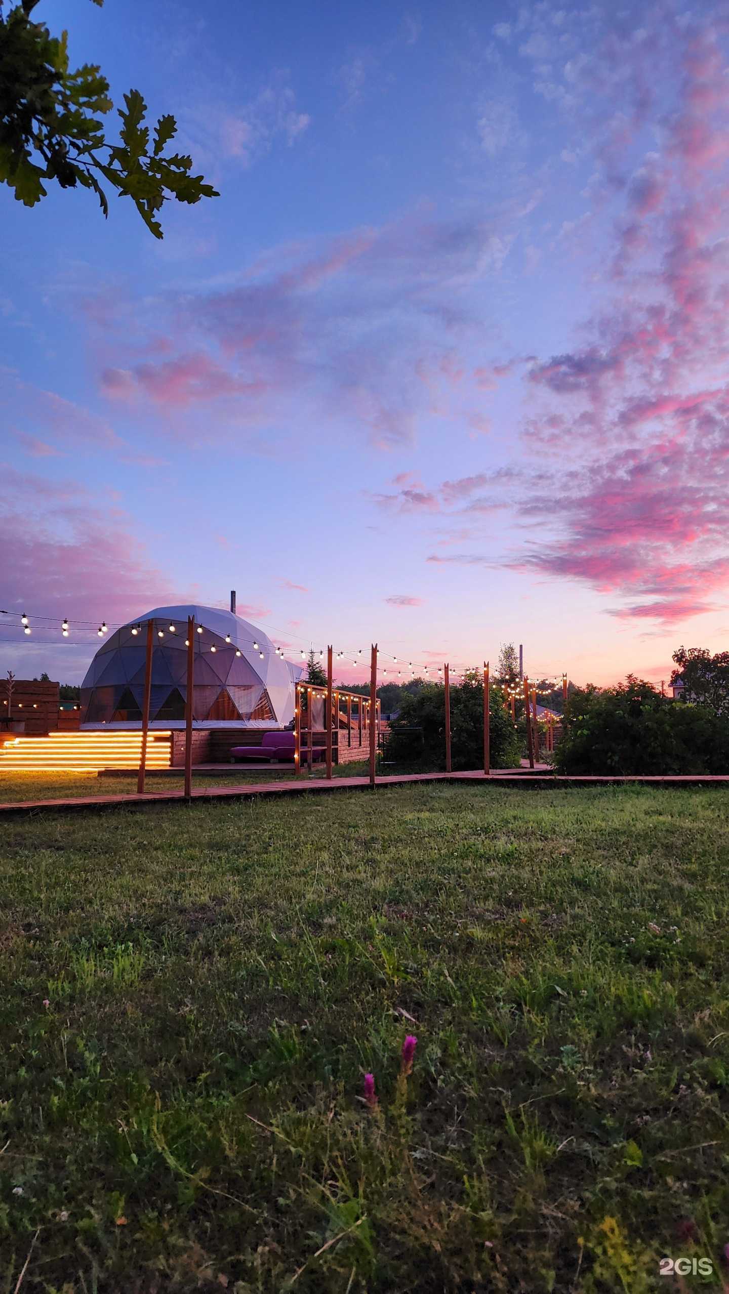 Отзывы на компанию Сфера в г. Саратов c фото