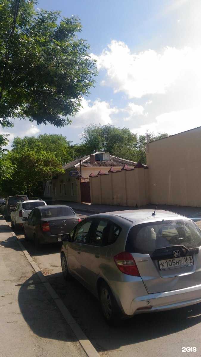 Отзывы на компанию Золотой лев в Ростове-на-Дону c фото