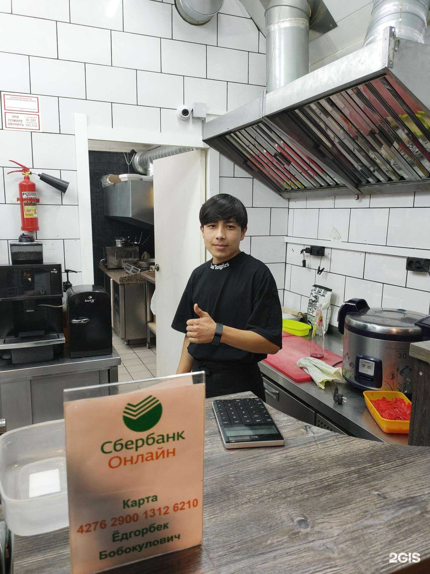 Отзывы на компанию Вок-ролл в Костроме c фото