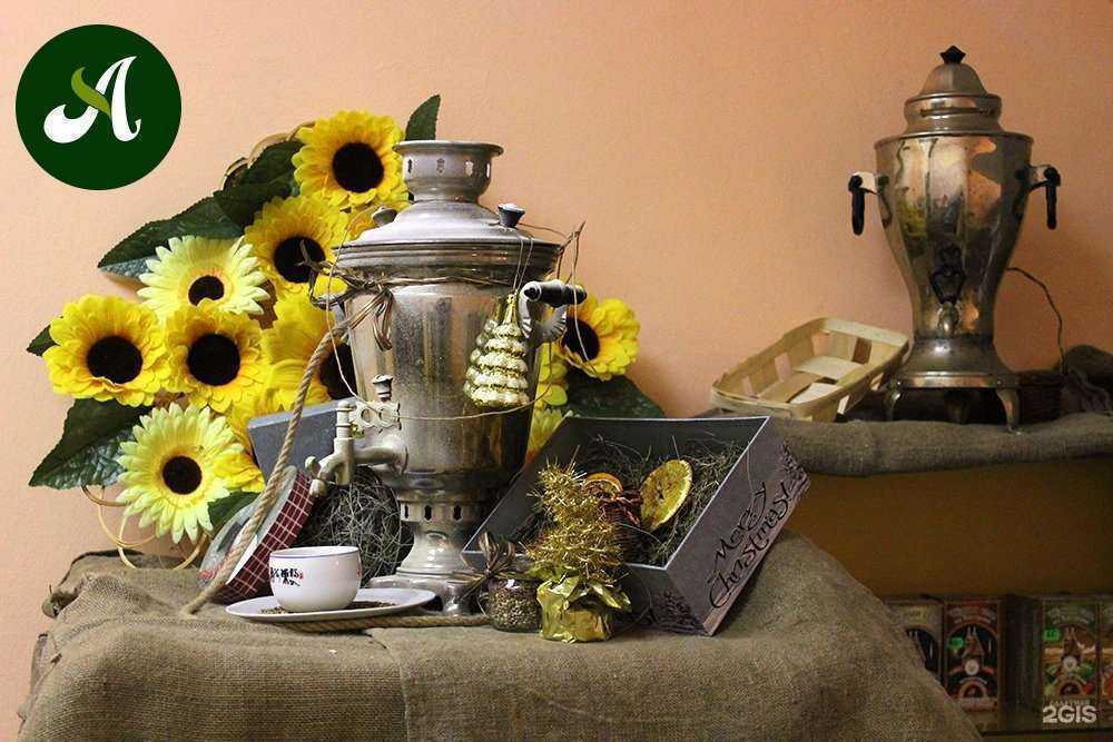 Отзывы на компанию Edusha в г. Северодвинск c фото