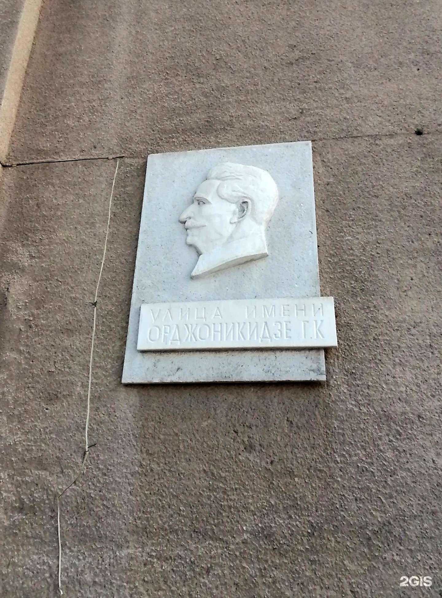 Отзывы на компанию Юрист-Профи в Кемерове c фото