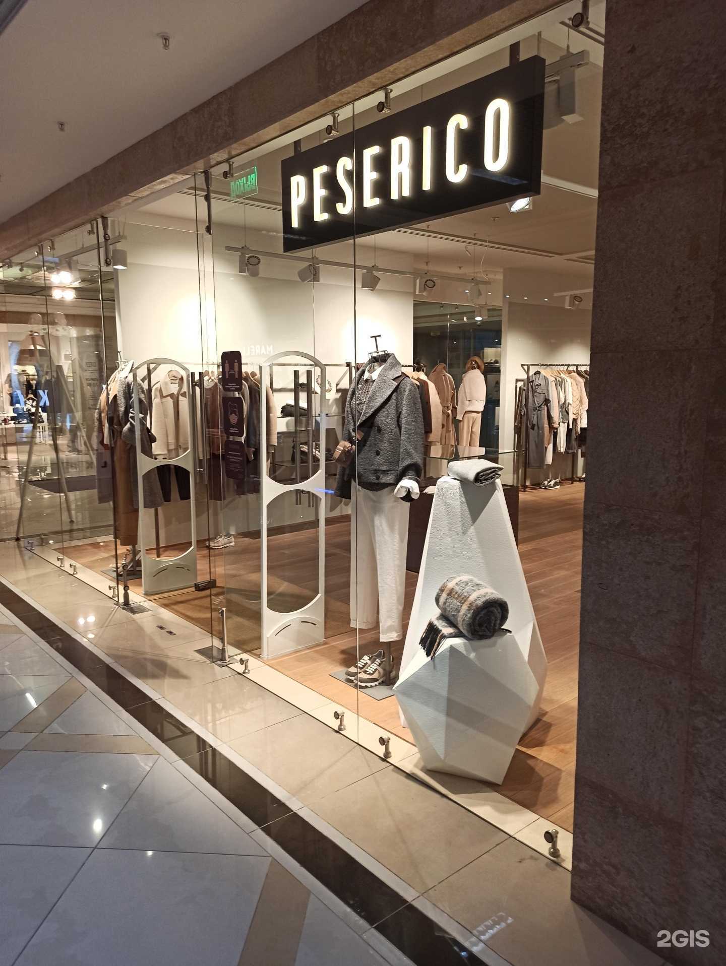 Отзывы на компанию Peserico в г. Екатеринбург c фото