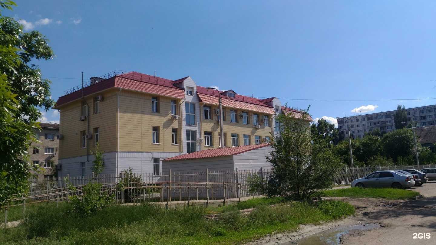 Отзывы на компанию Детская больница №1 в Волгограде c фото