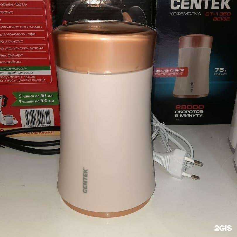 Отзывы на компанию Instamarket в г. Грозный c фото