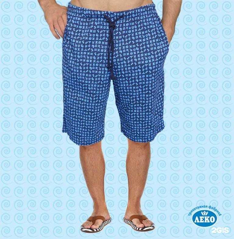 Отзывы на компанию Леко в Барнауле c фото