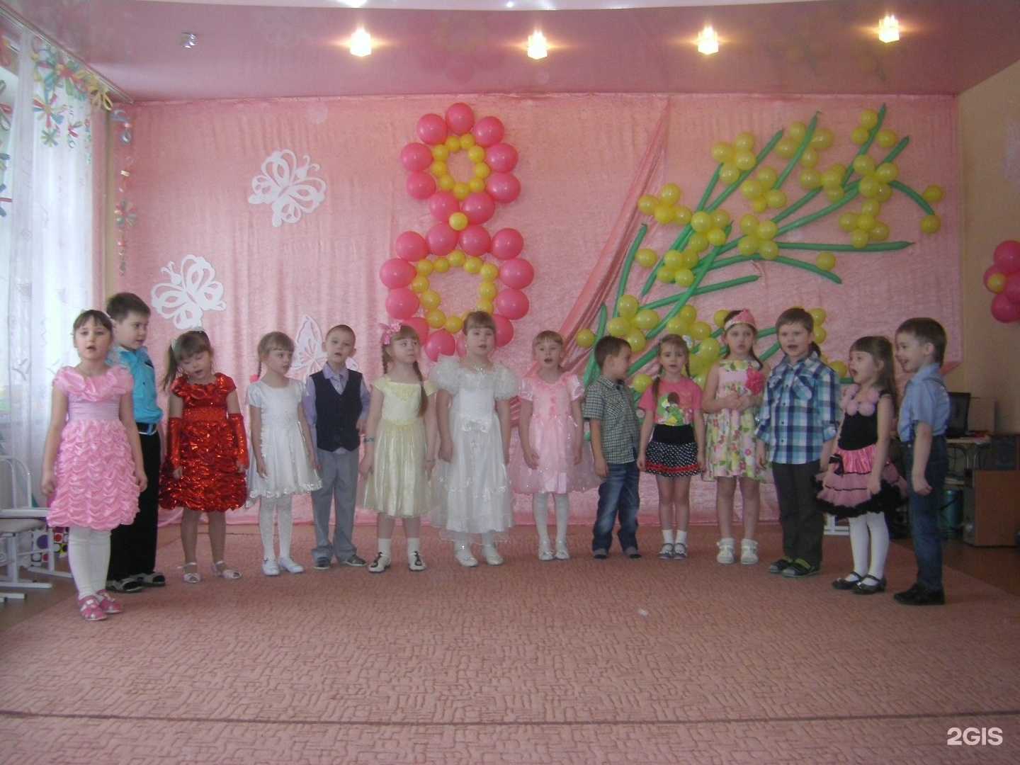 Отзывы на компанию Березка в Барнауле c фото