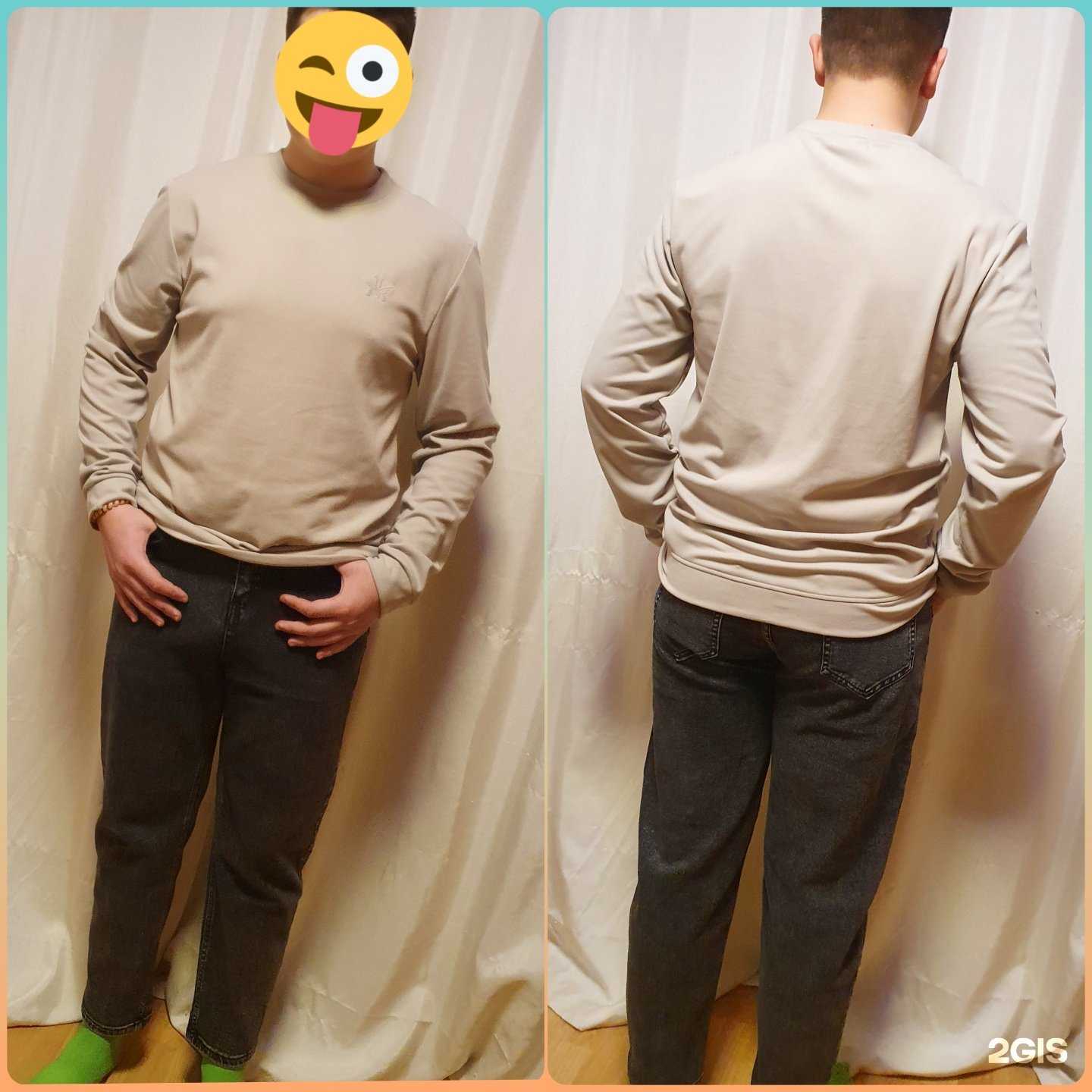 Отзывы на компанию Джинсовый город в Смоленске c фото