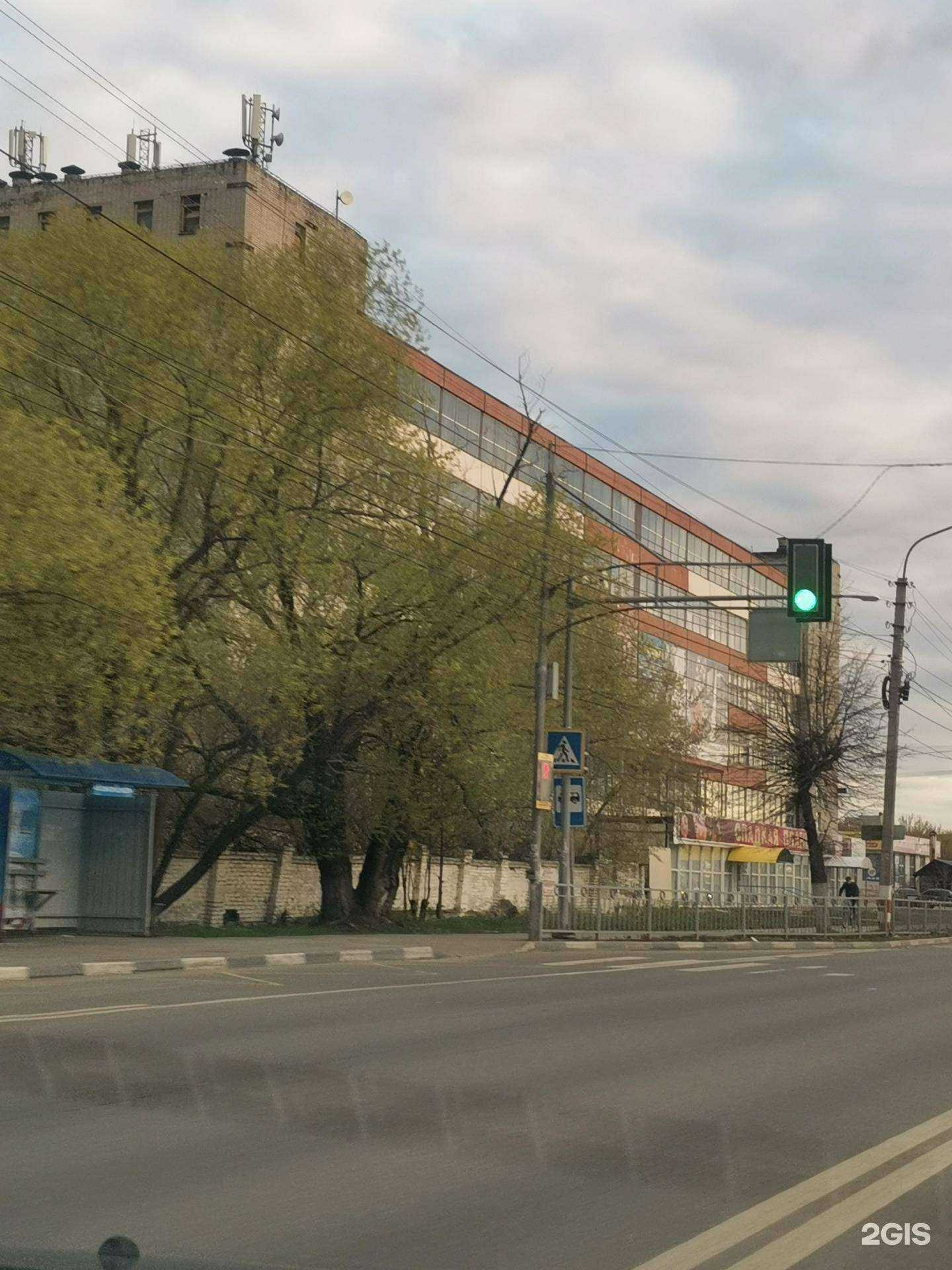 Отзывы на компанию Санрай73 в Ульяновске c фото - фотография 2 из 2