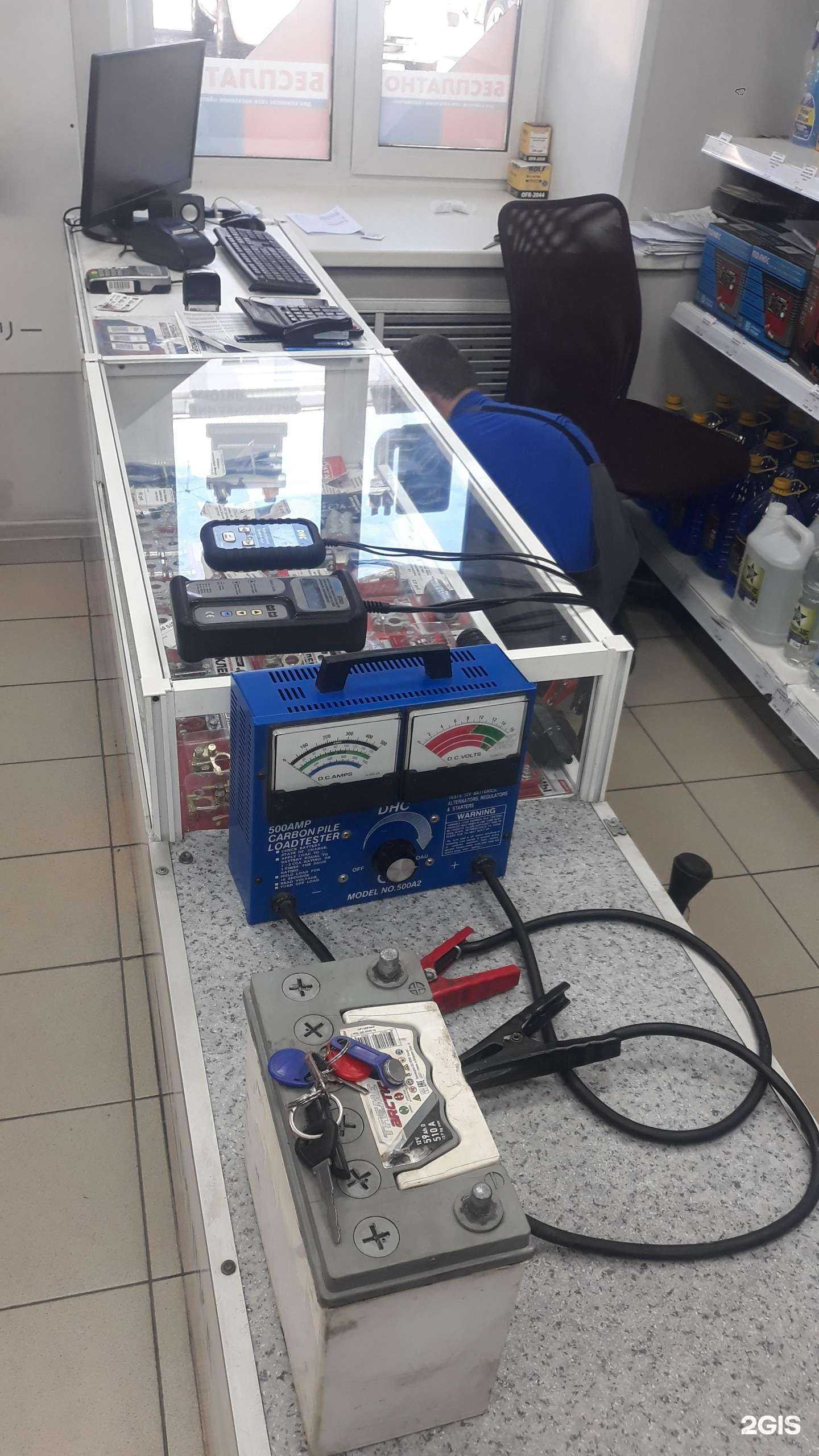 Отзывы на компанию Автомотив в Прокопьевске c фото