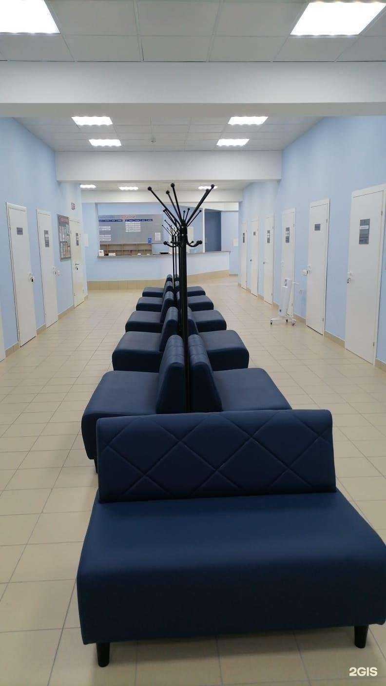 Отзывы на компанию Мегаклиника в Воронеже c фото