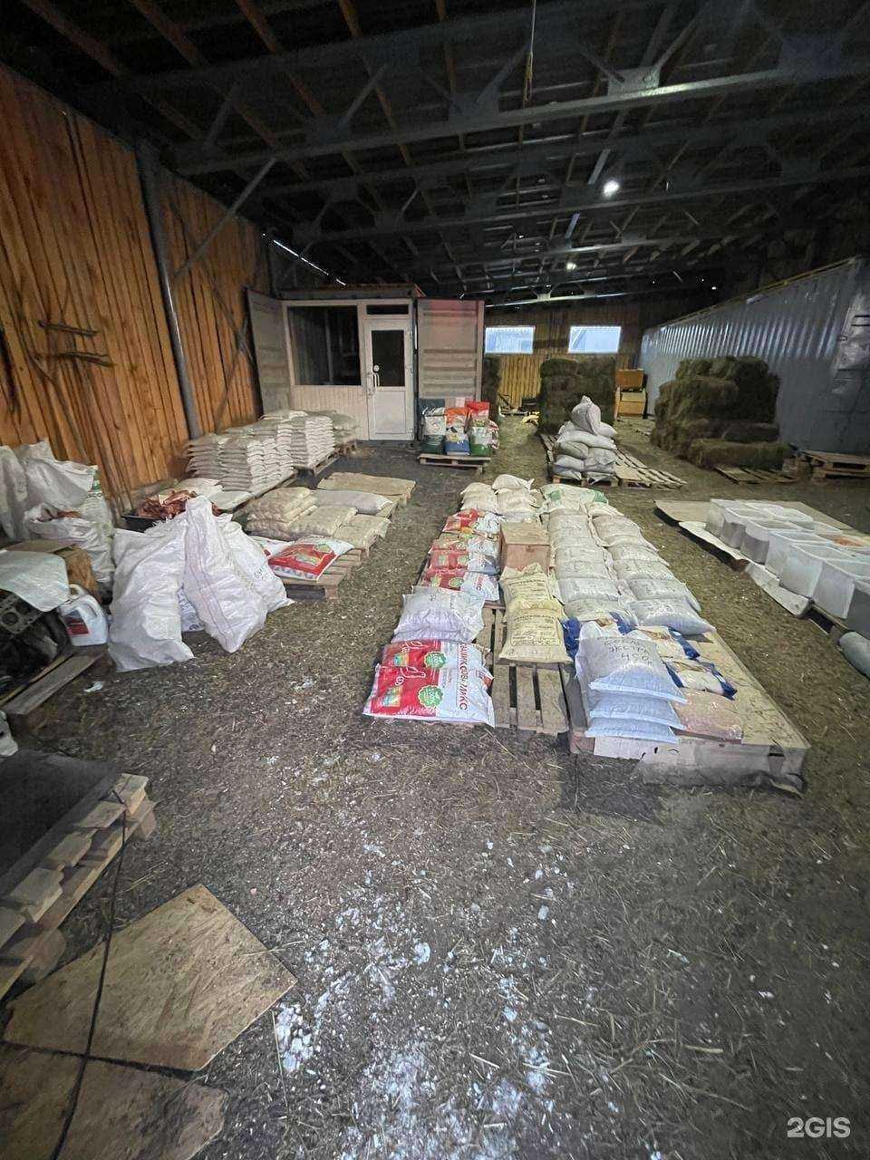 Отзывы на компанию Магистраль 1А в г. Полевской c фото