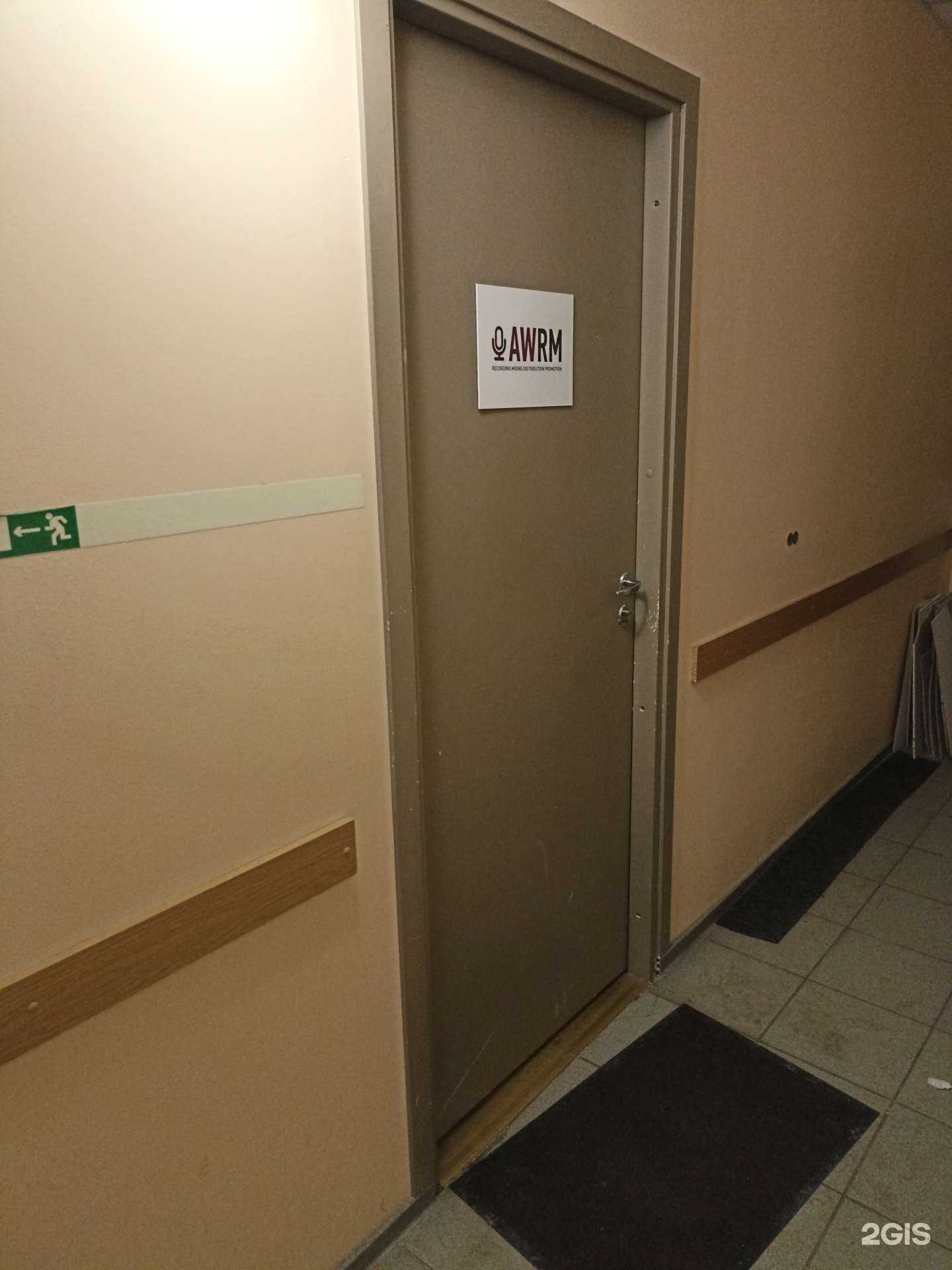 Отзывы на компанию Riddle Music в Выборге c фото