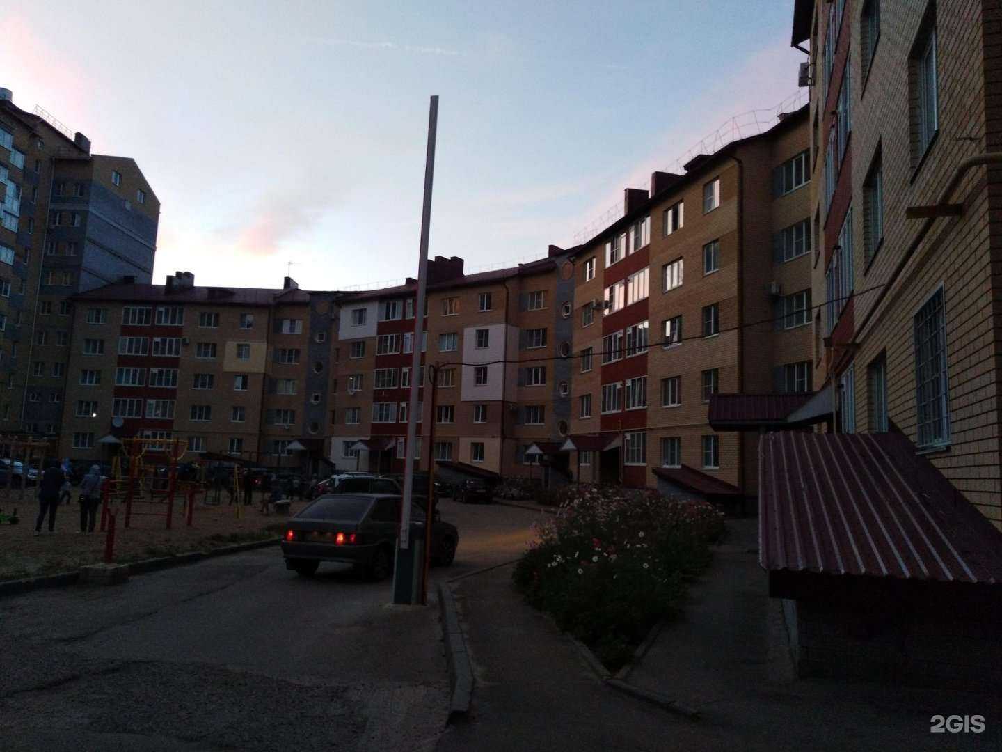 Отзывы на компанию Альянс страхование в Арзамасе c фото - фотография 2 из 2