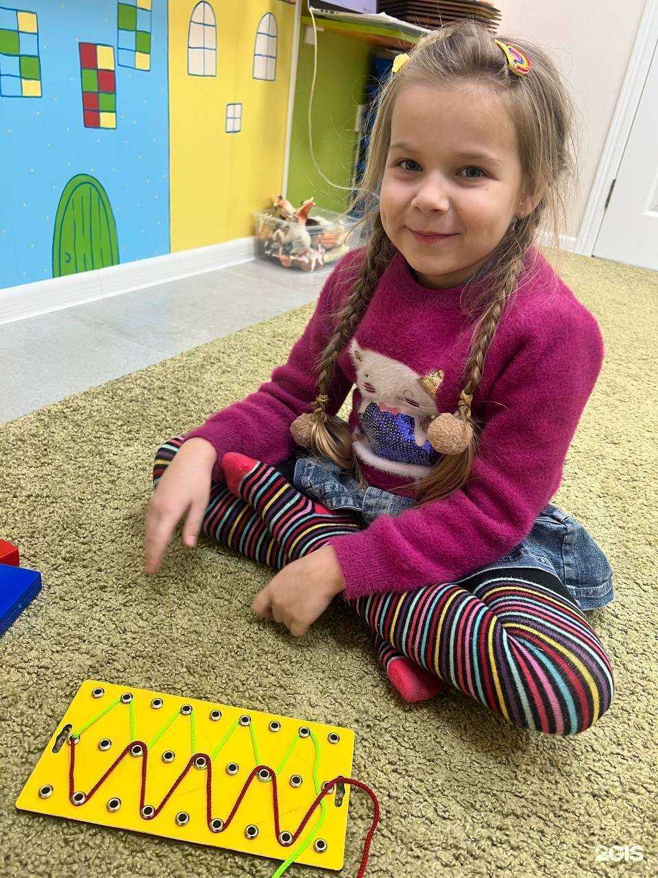 Отзывы на компанию Яркие дети в Краснодаре c фото