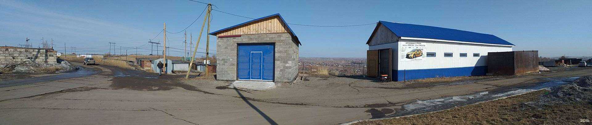 Отзывы на компанию Vesta в г. Красноярск c фото