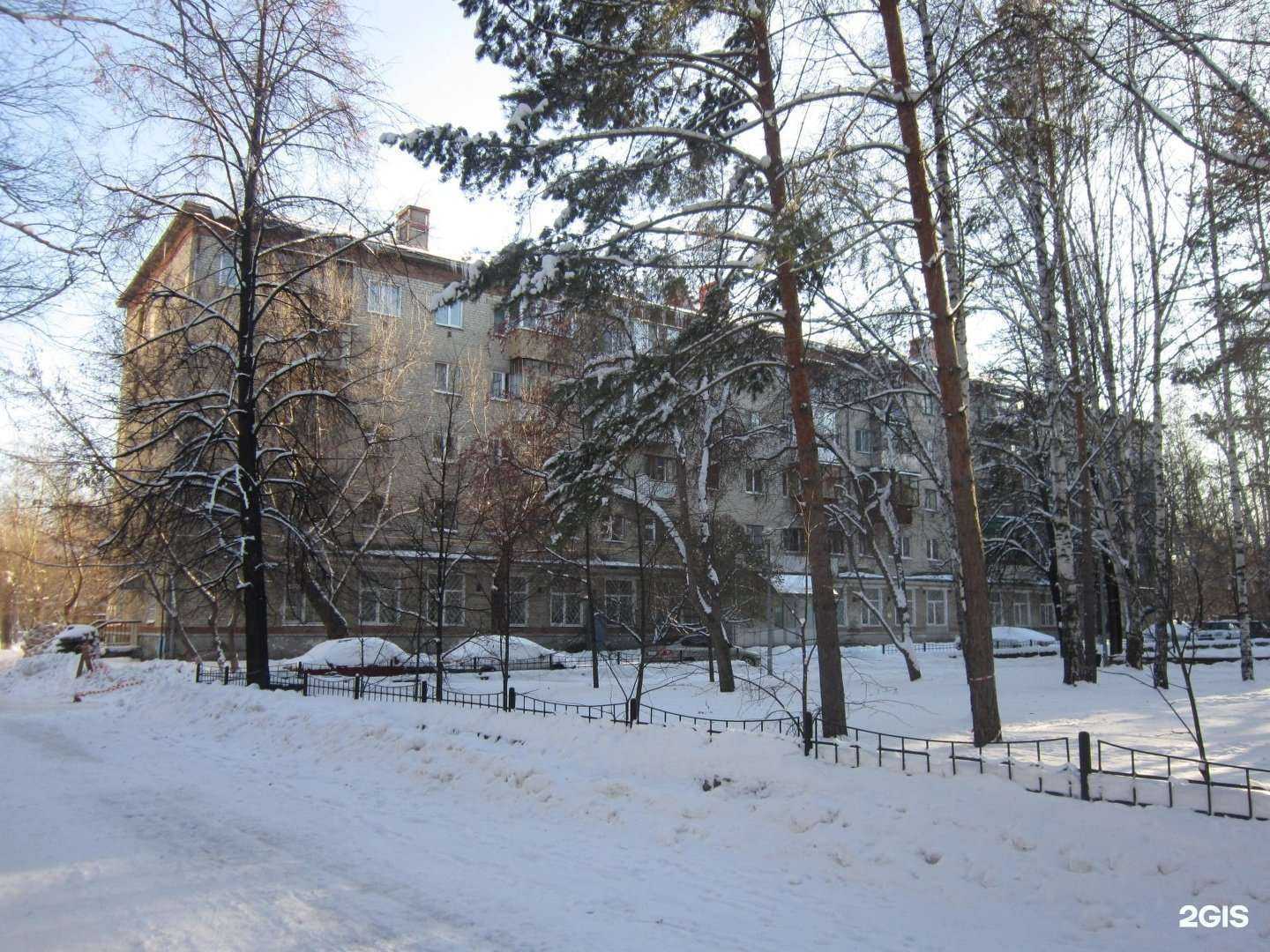 Отзывы на компанию Формула улыбки в Тюмени c фото - фотография 2 из 2