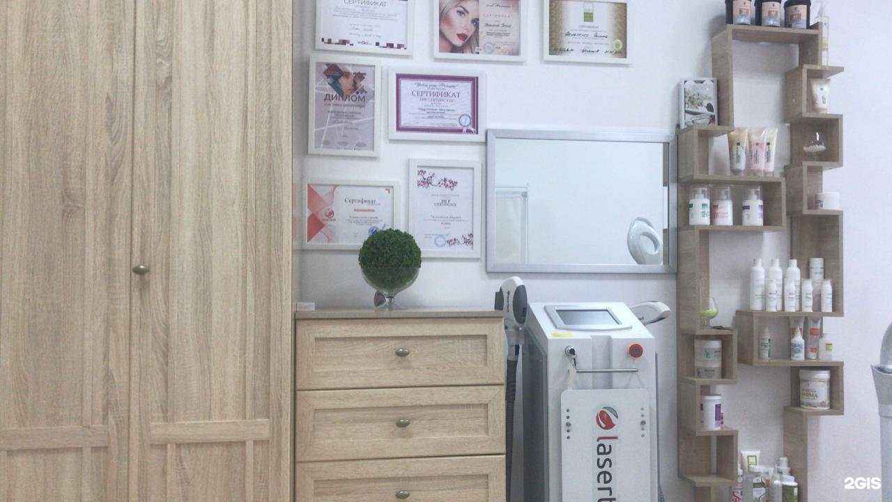 Отзывы на компанию Формула красоты в Ростове-на-Дону c фото