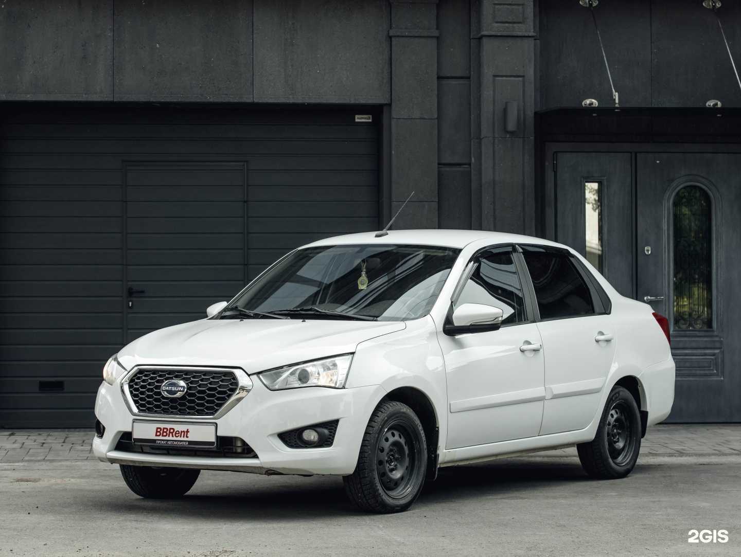 Отзывы на компанию BBRent в г. Ростов-на-Дону c фото