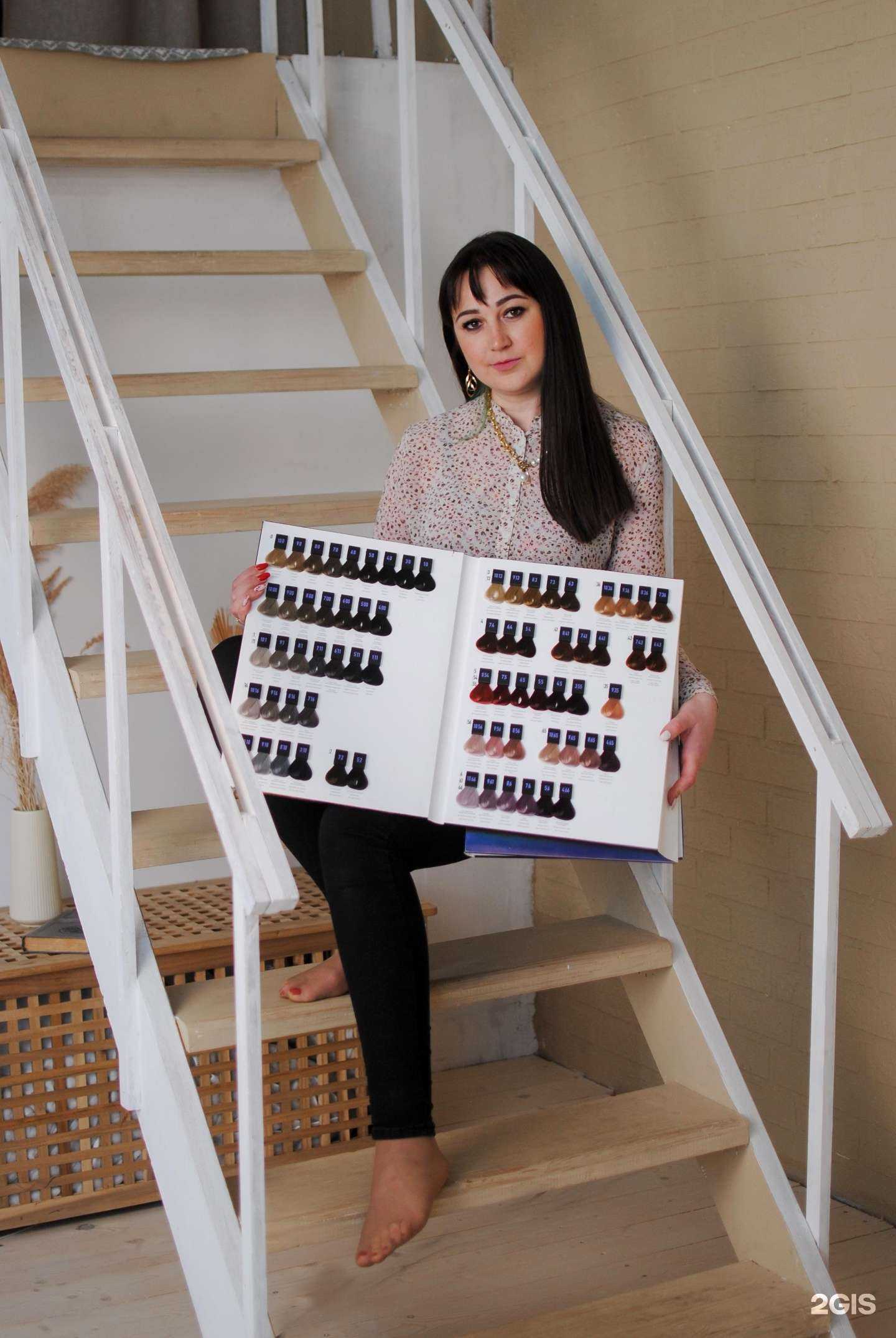 Отзывы на компанию Ирина в г. Белгород c фото