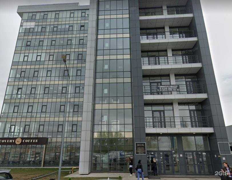 Отзывы на компанию АТК в Красноярске c фото